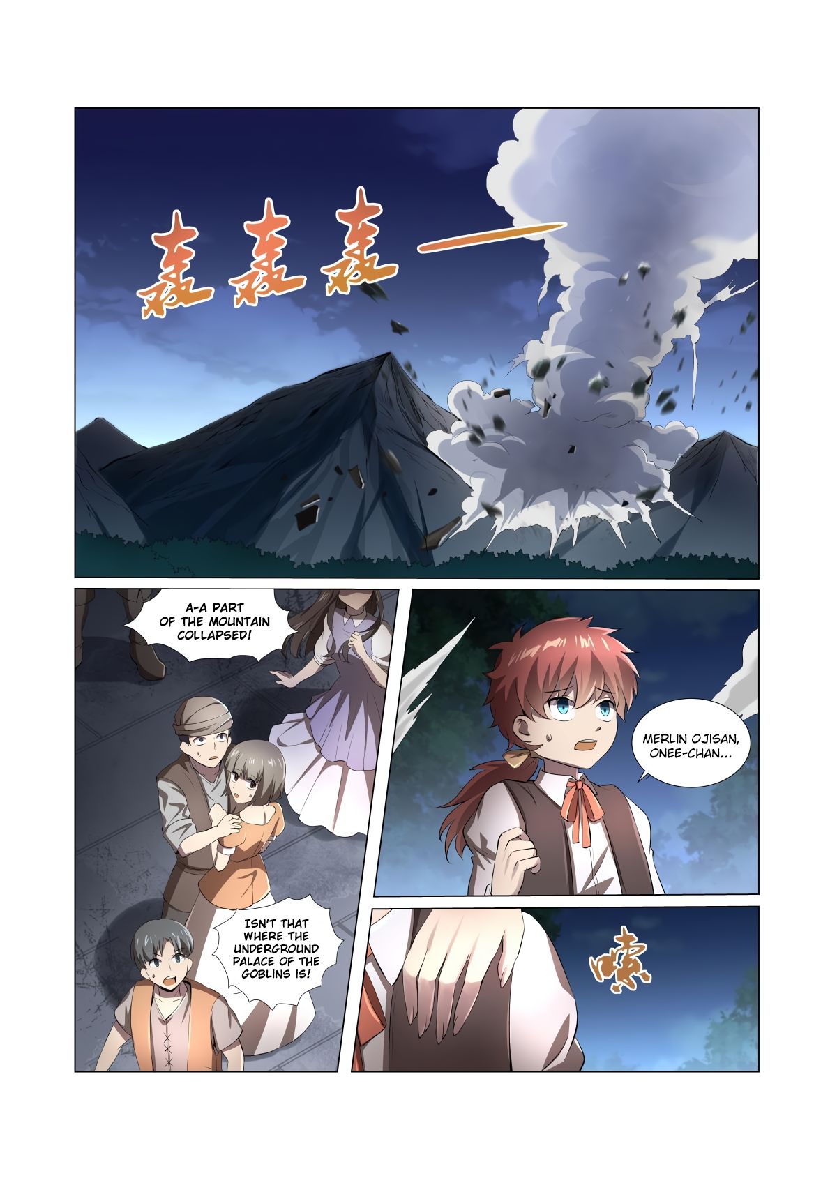 Chapter 24 - Image 3