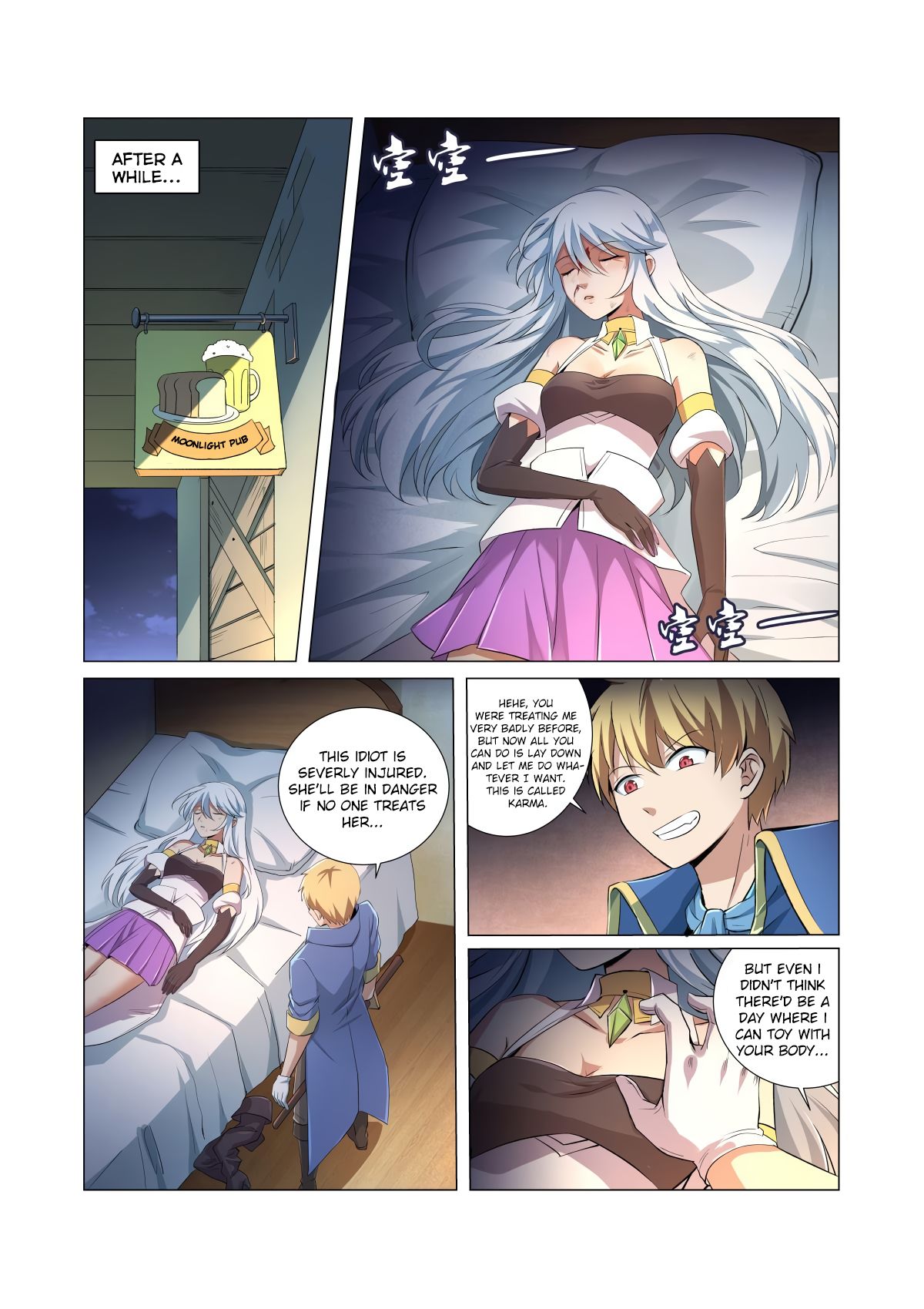 Chapter 24 - Image 6