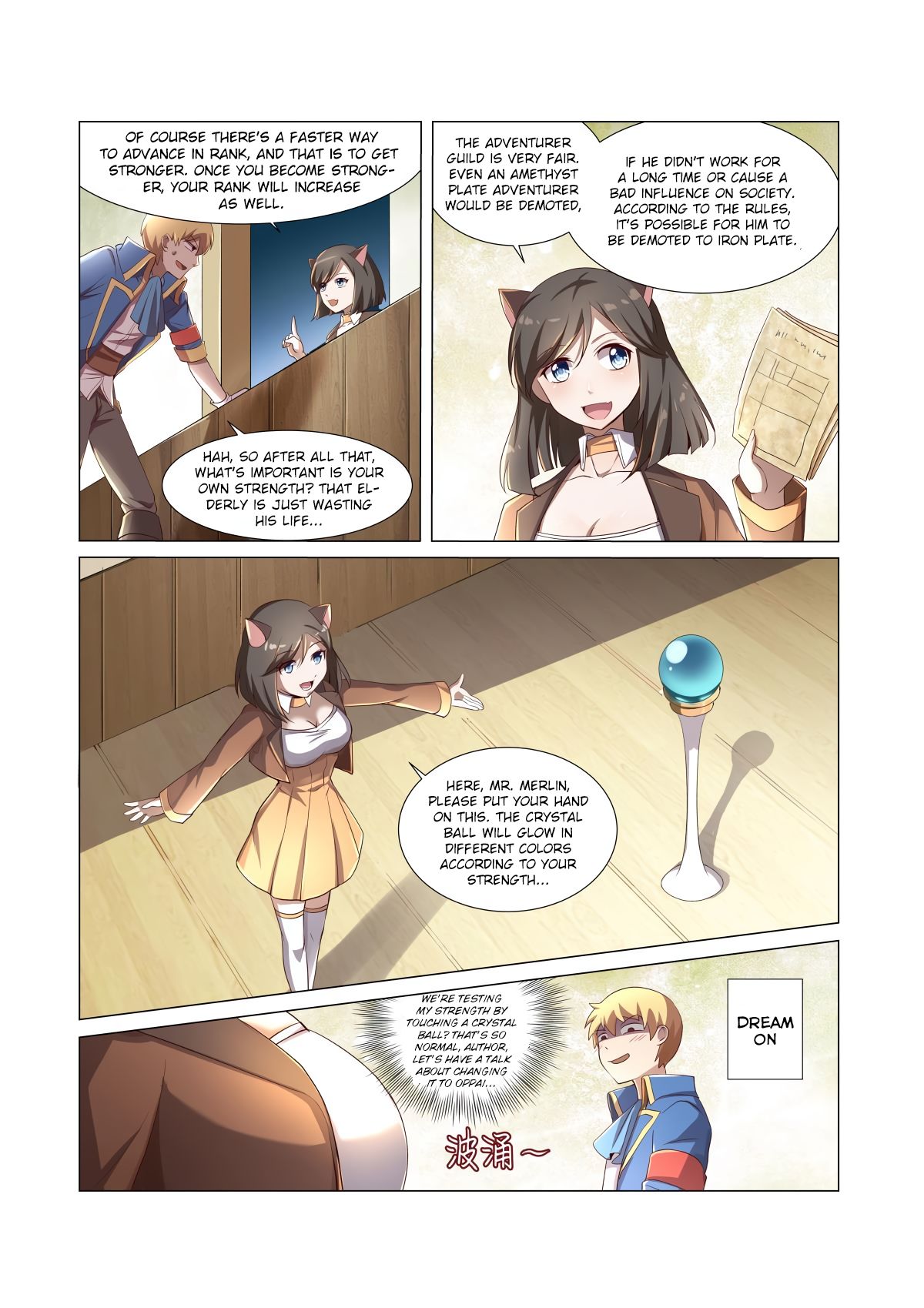 Chapter 25 - Image 14