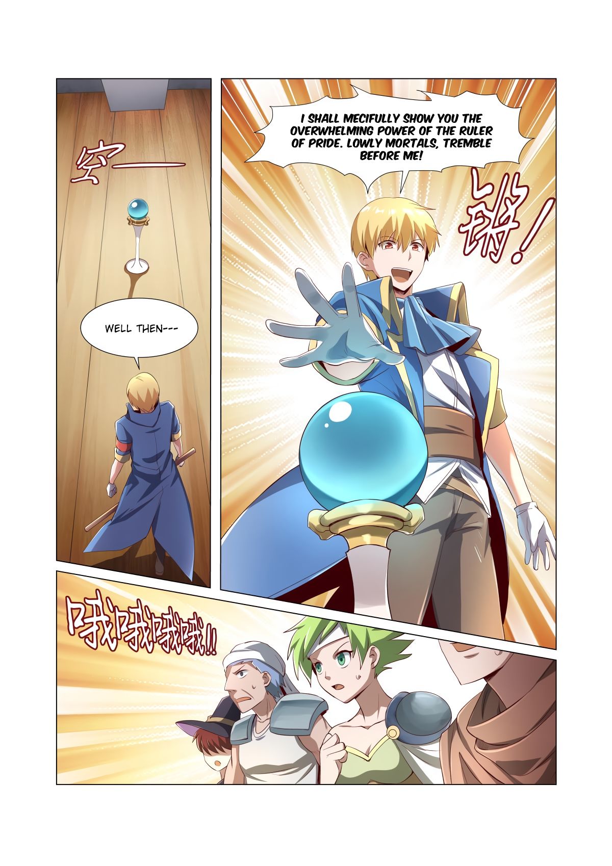 Chapter 25 - Image 15