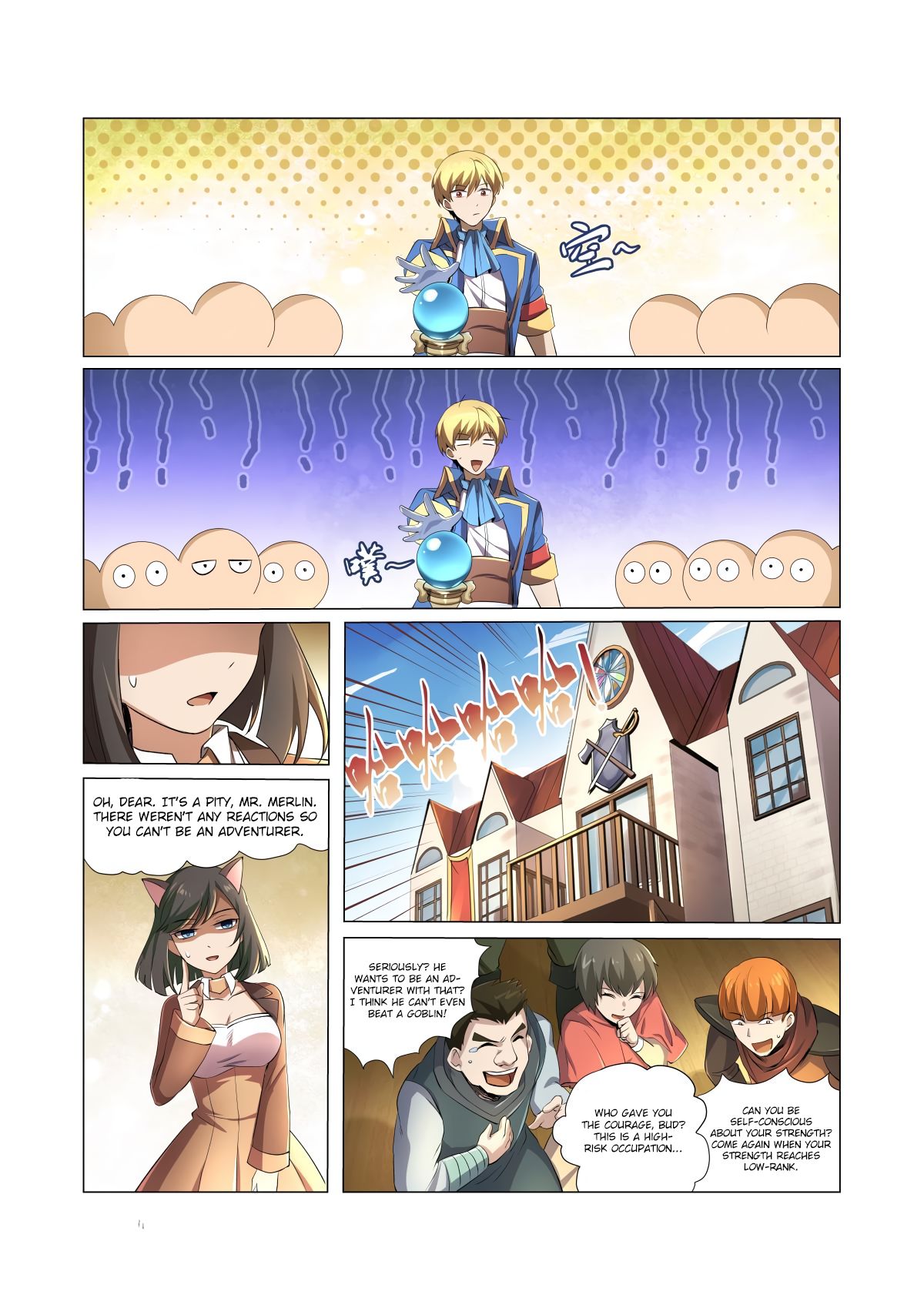 Chapter 25 - Image 16