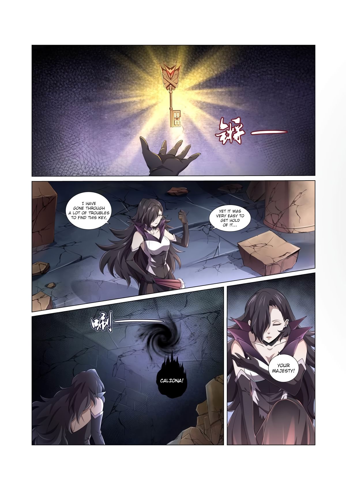 Chapter 25 - Image 2