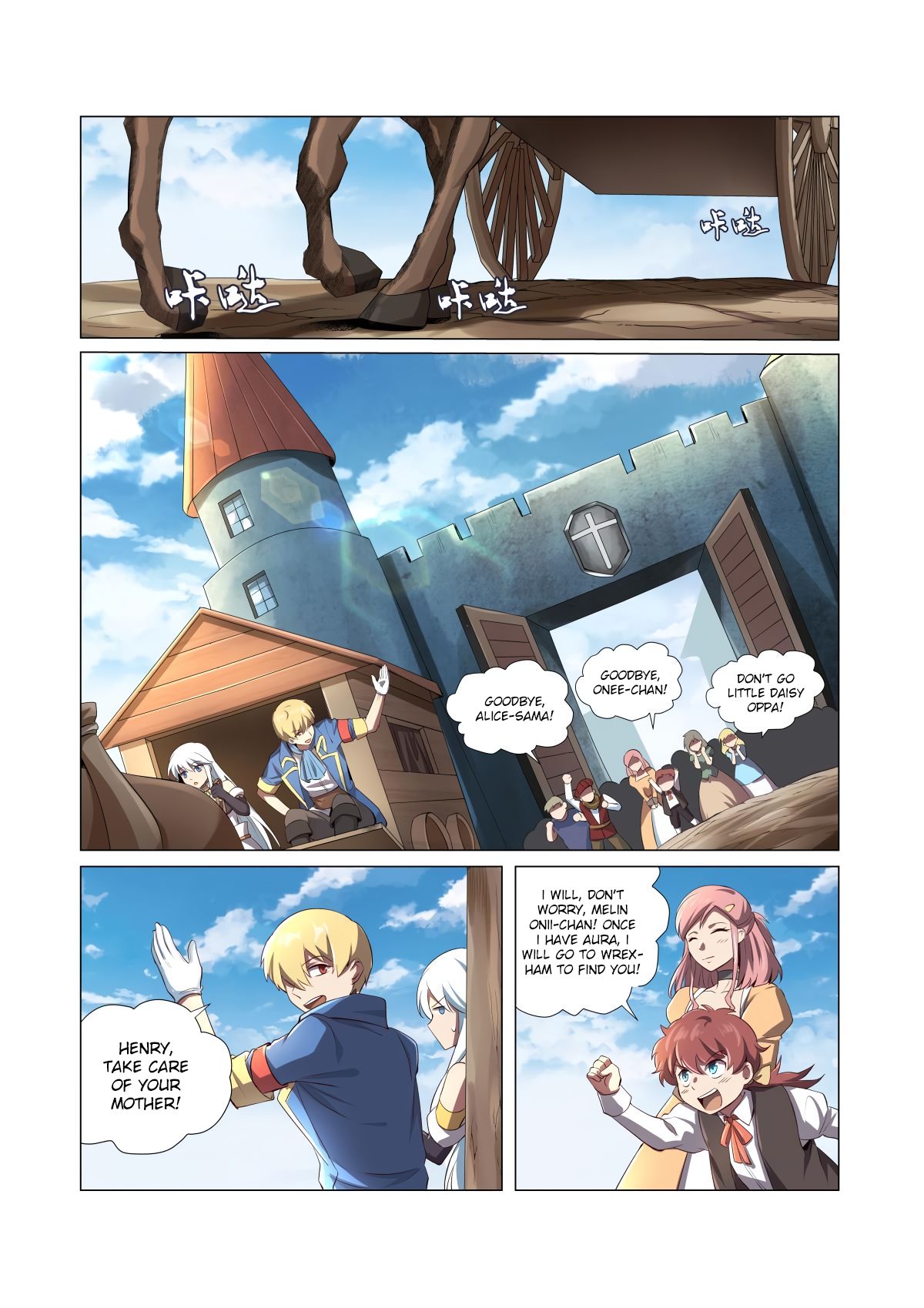 Chapter 25 - Image 4