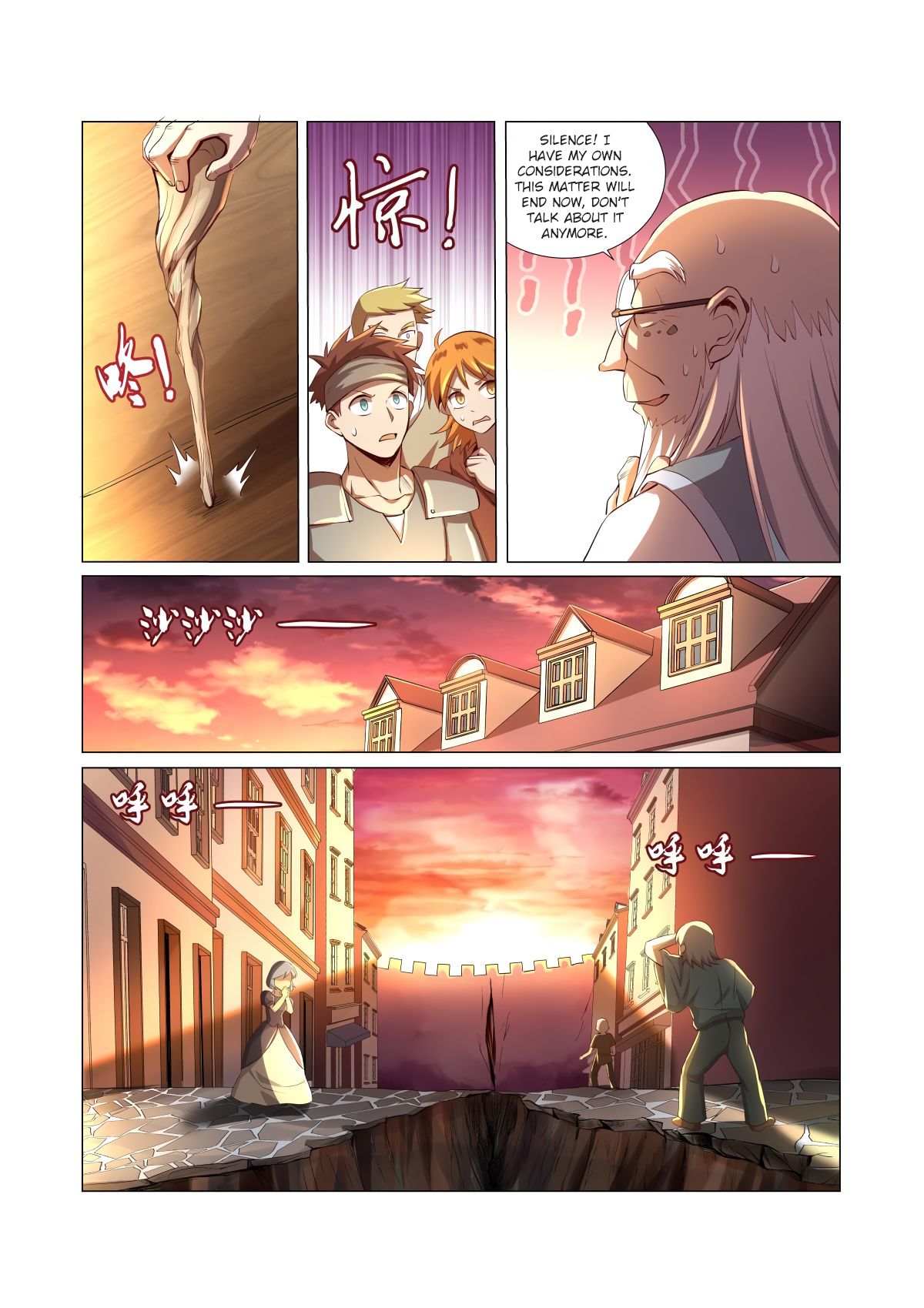 Chapter 26 - Image 11