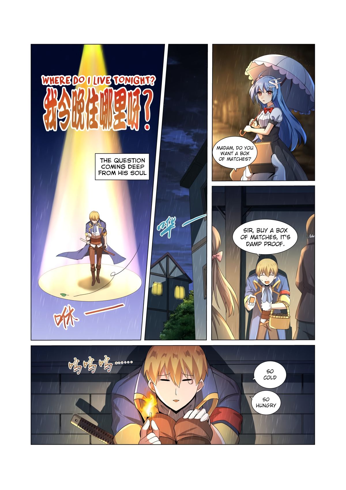 Chapter 26 - Image 15