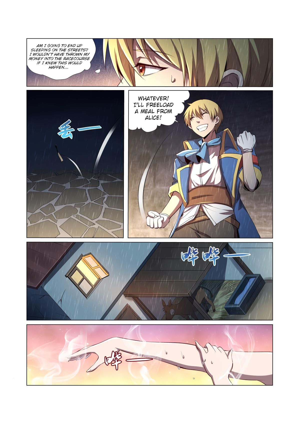 Chapter 26 - Image 16