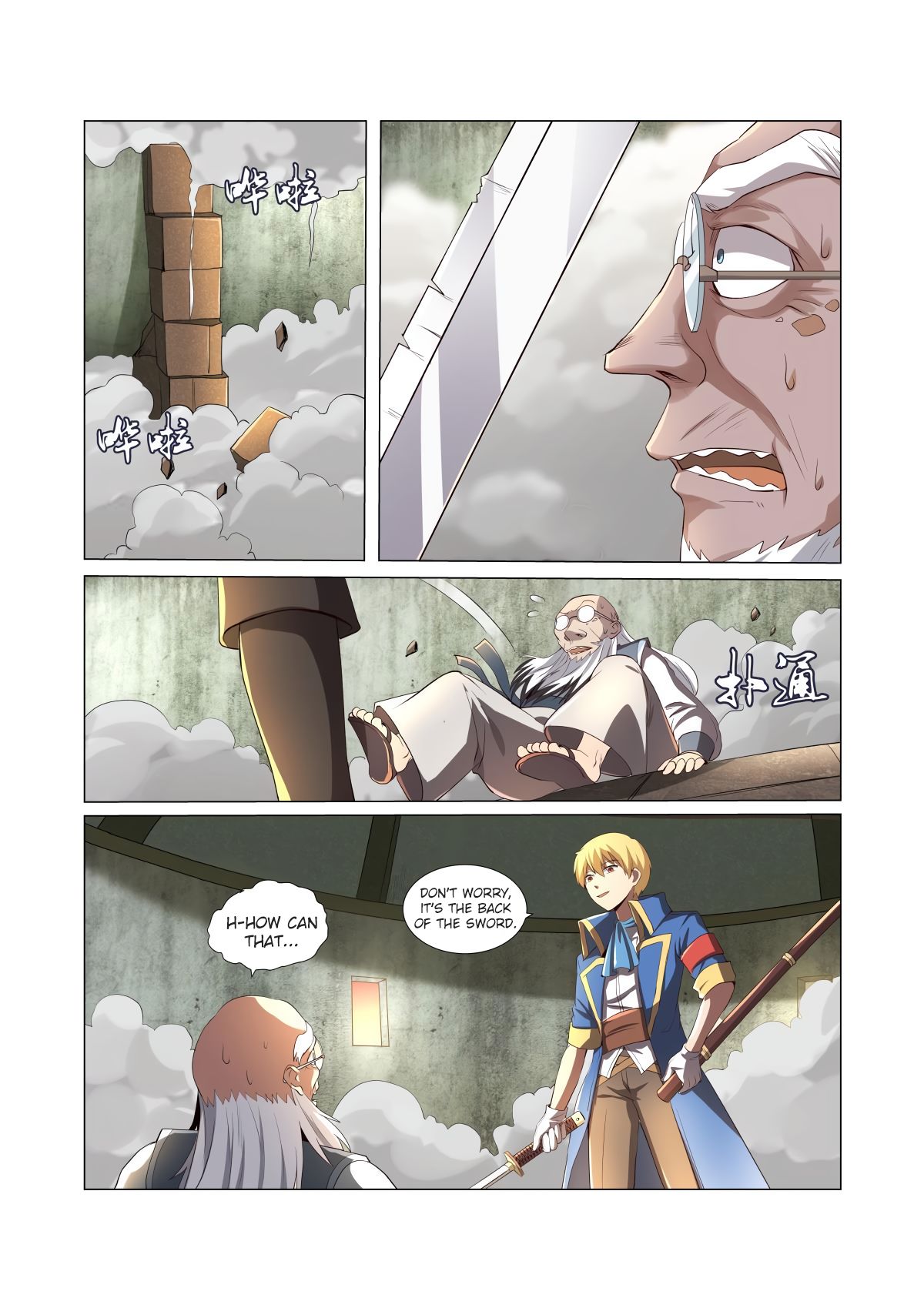 Chapter 26 - Image 8