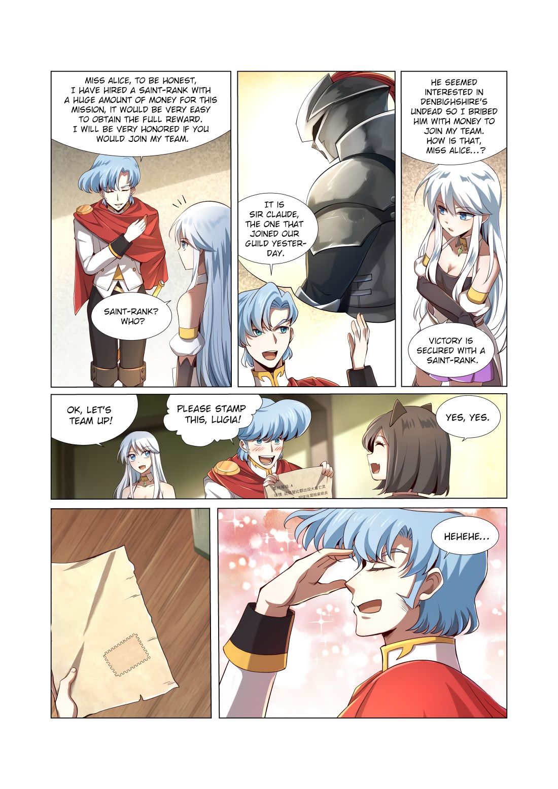 Chapter 28 - Image 3