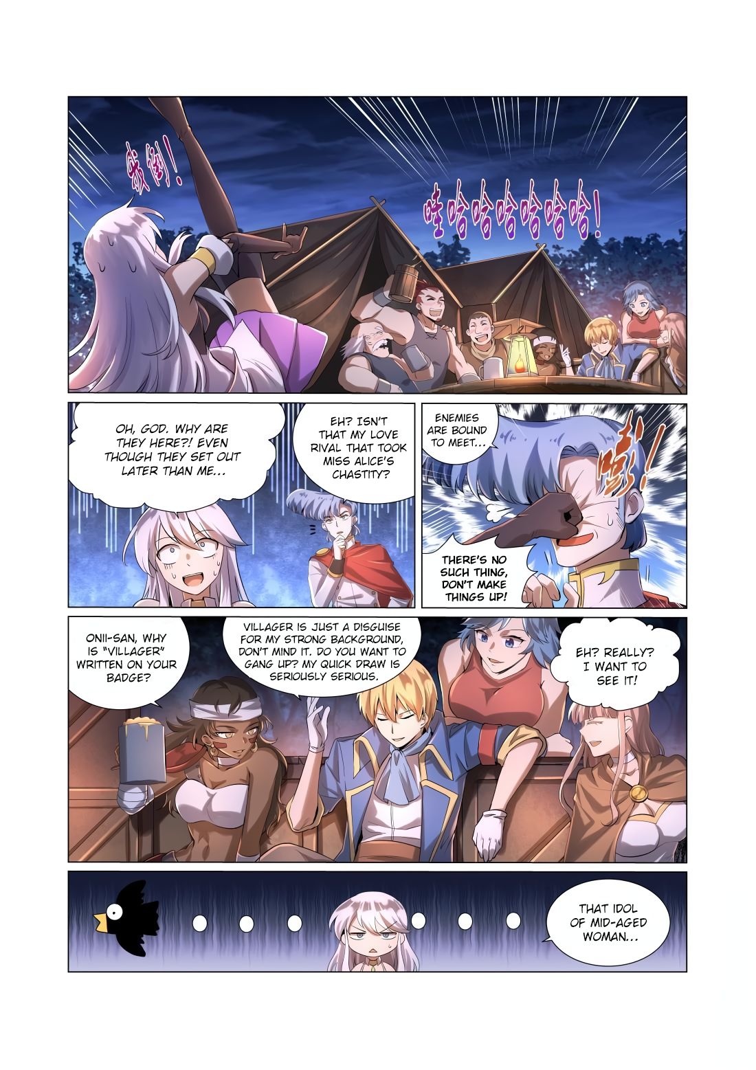 Chapter 30 - Image 10