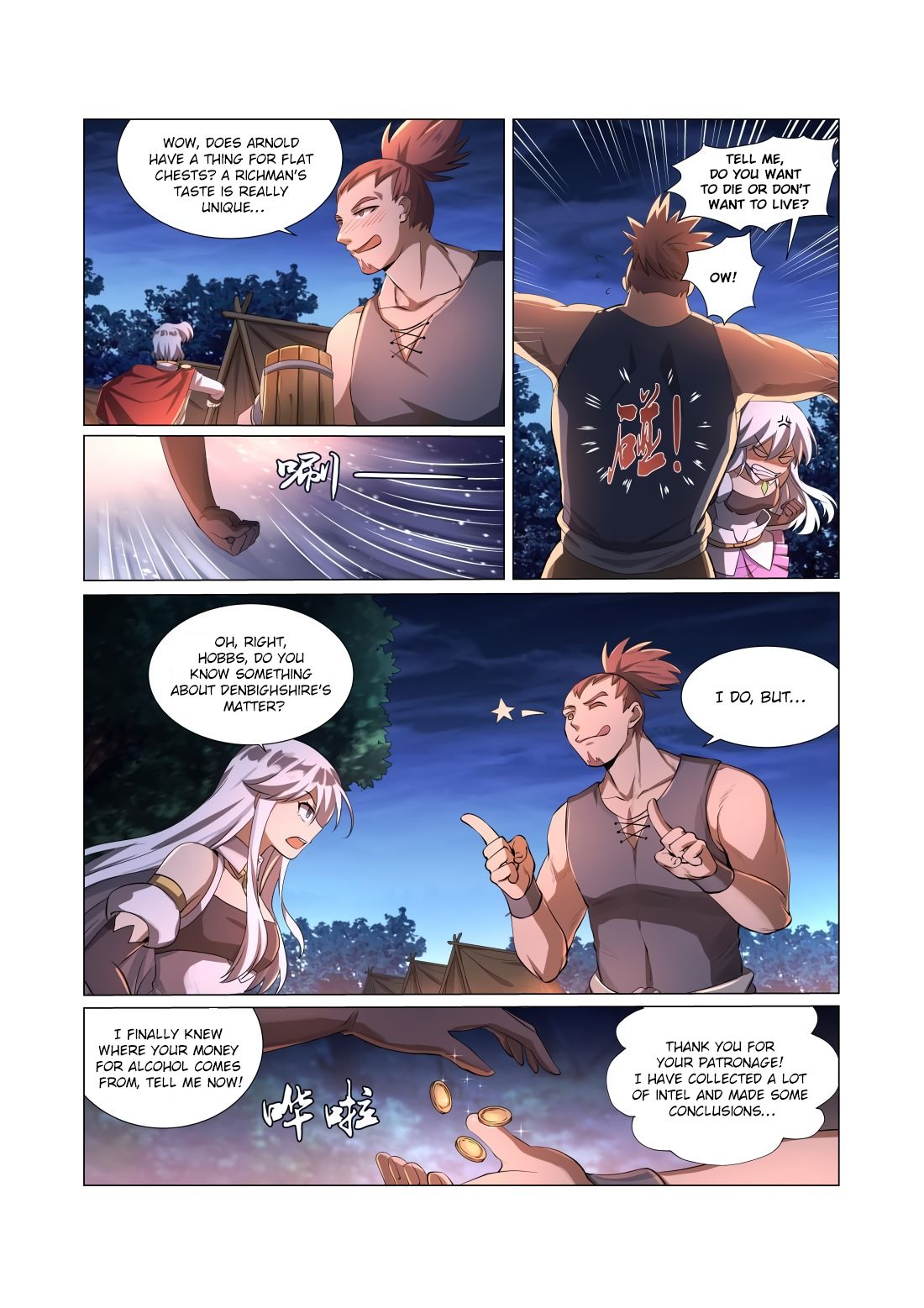Chapter 30 - Image 14