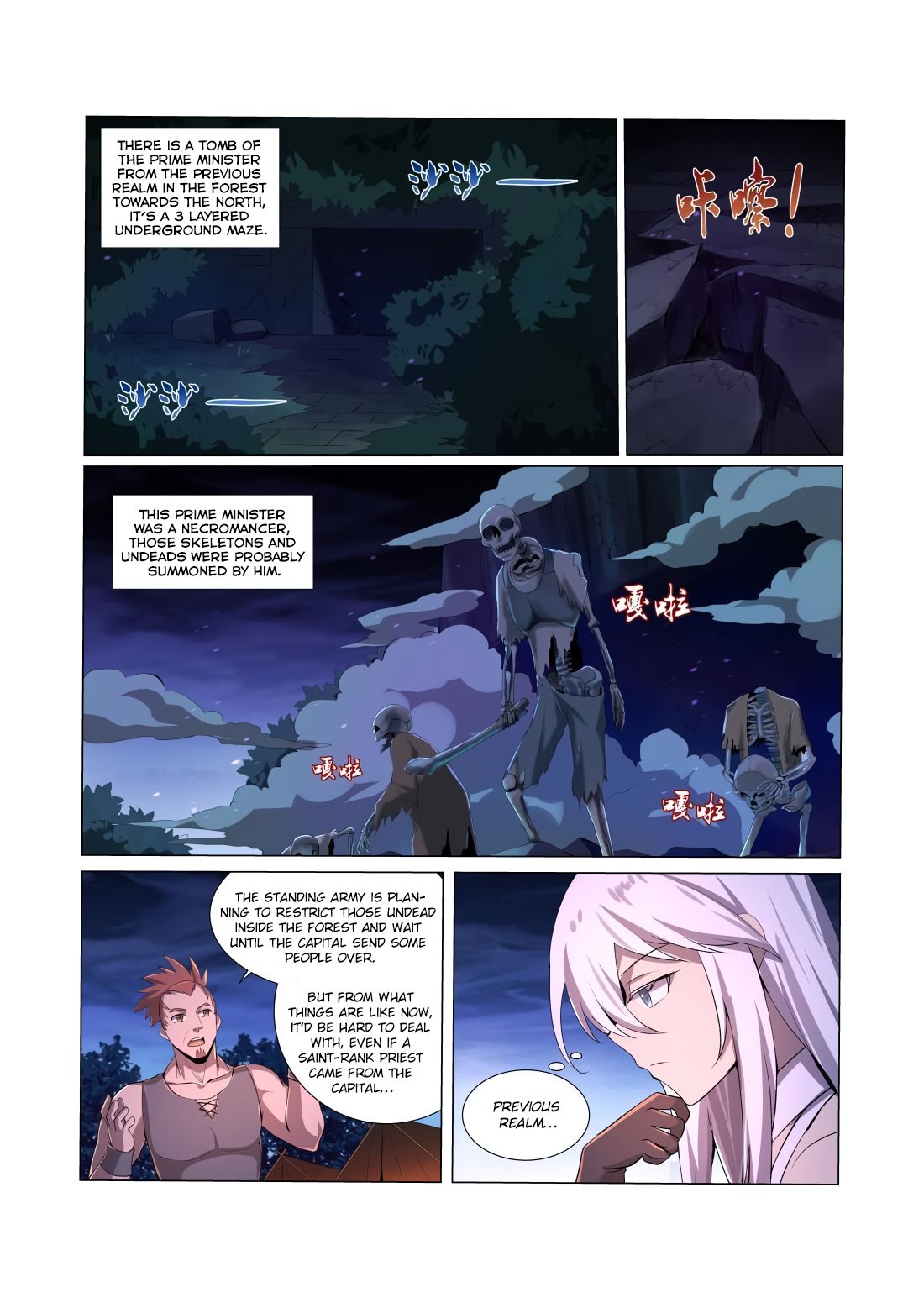 Chapter 30 - Image 15