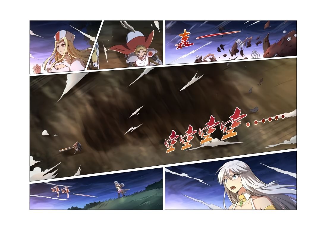 Chapter 30 - Image 5