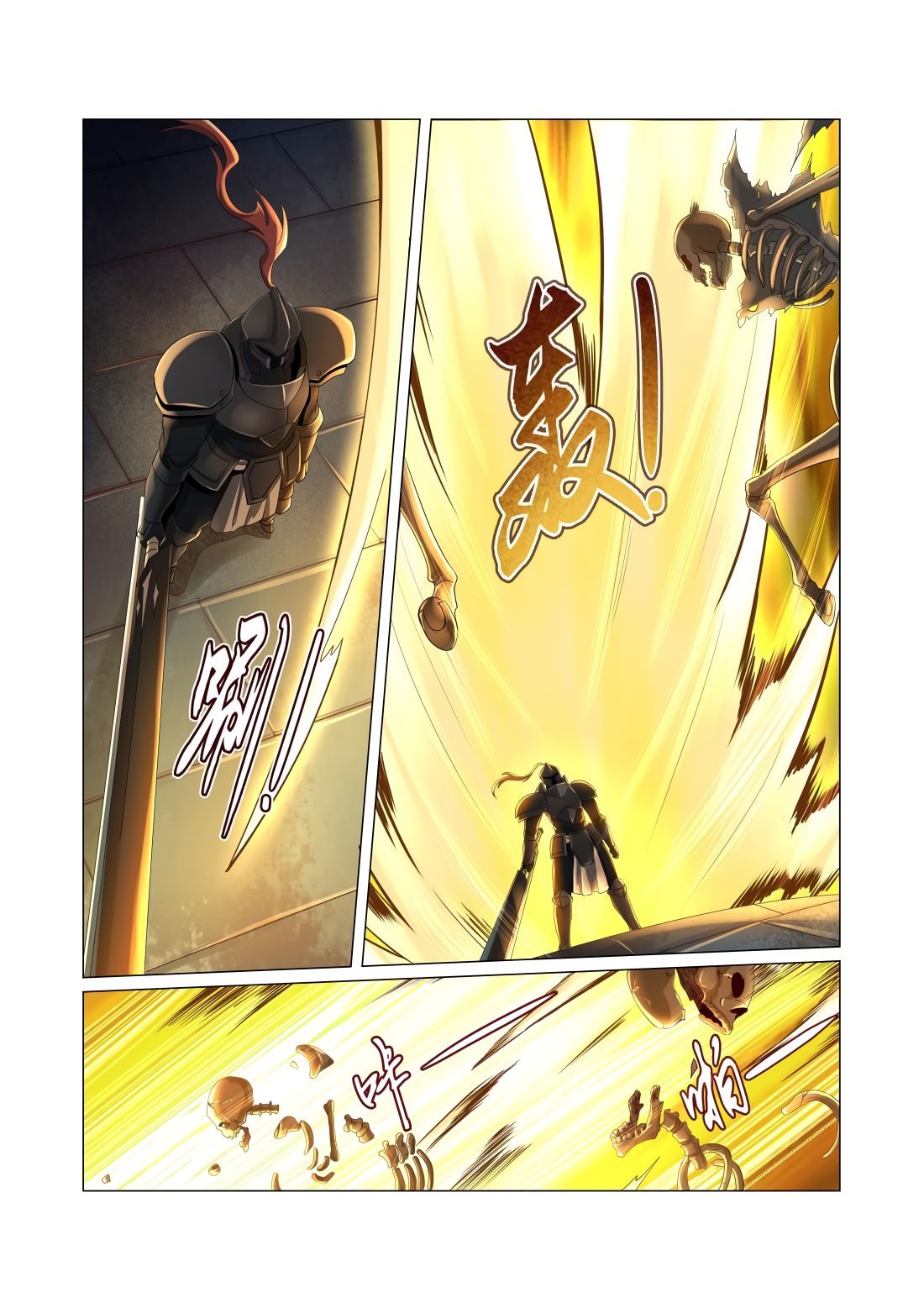 Chapter 31 - Image 11