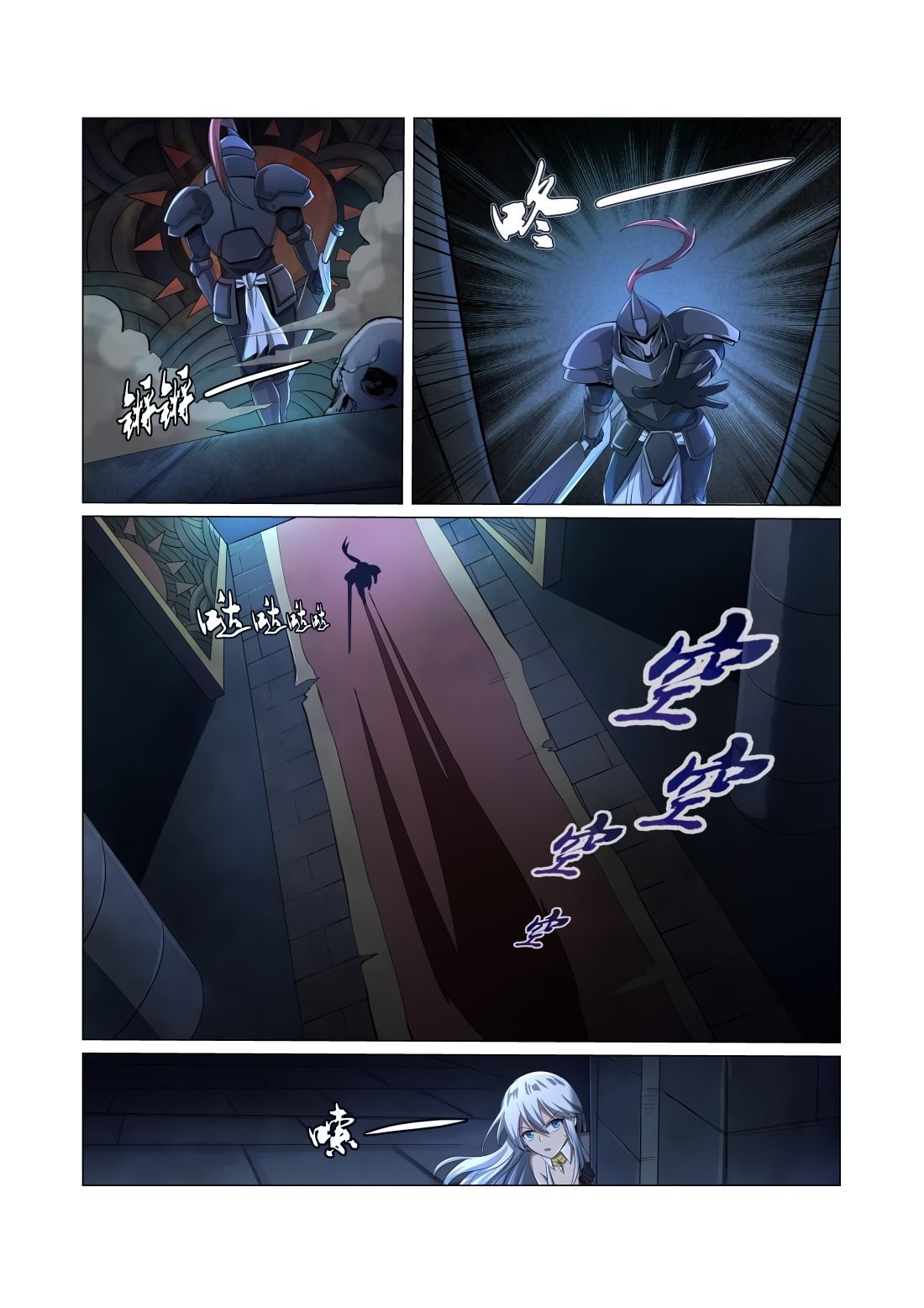 Chapter 31 - Image 12