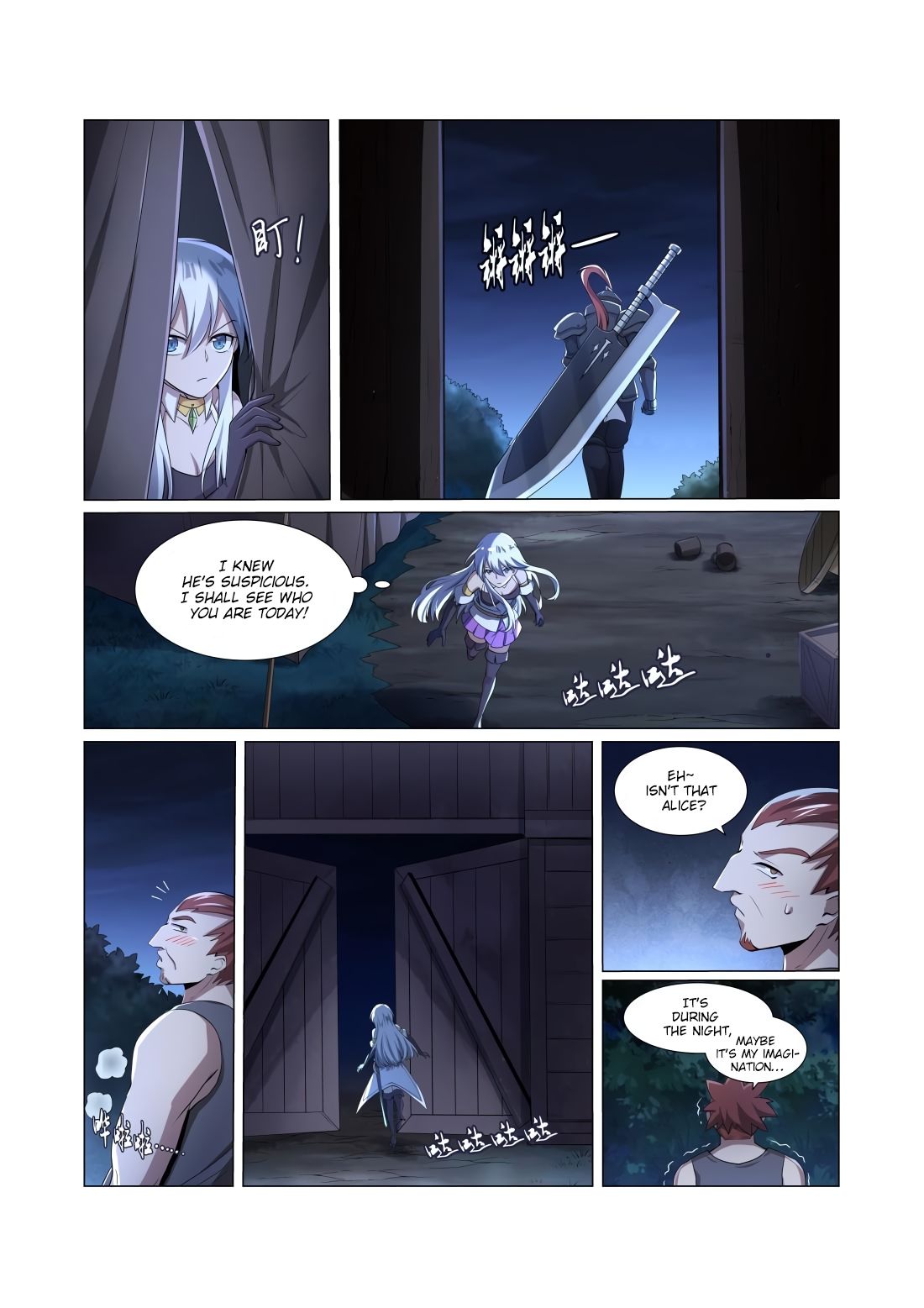 Chapter 31 - Image 3