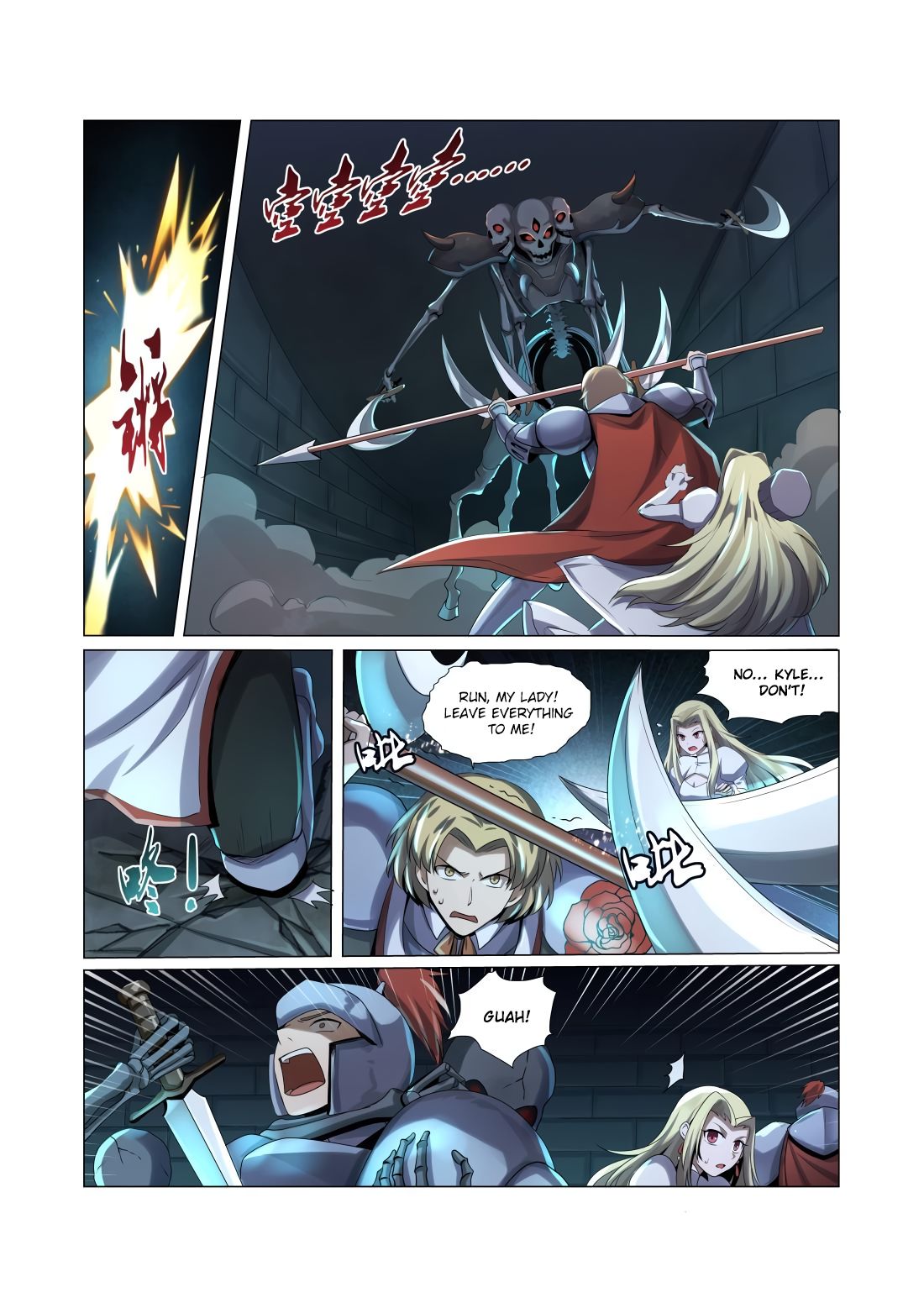 Chapter 32 - Image 10