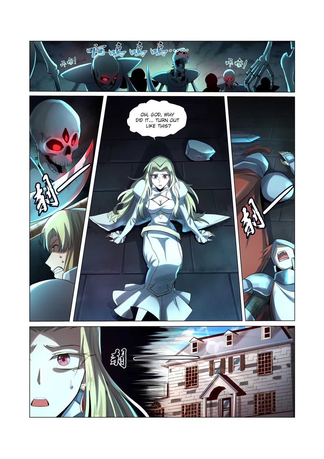 Chapter 32 - Image 11