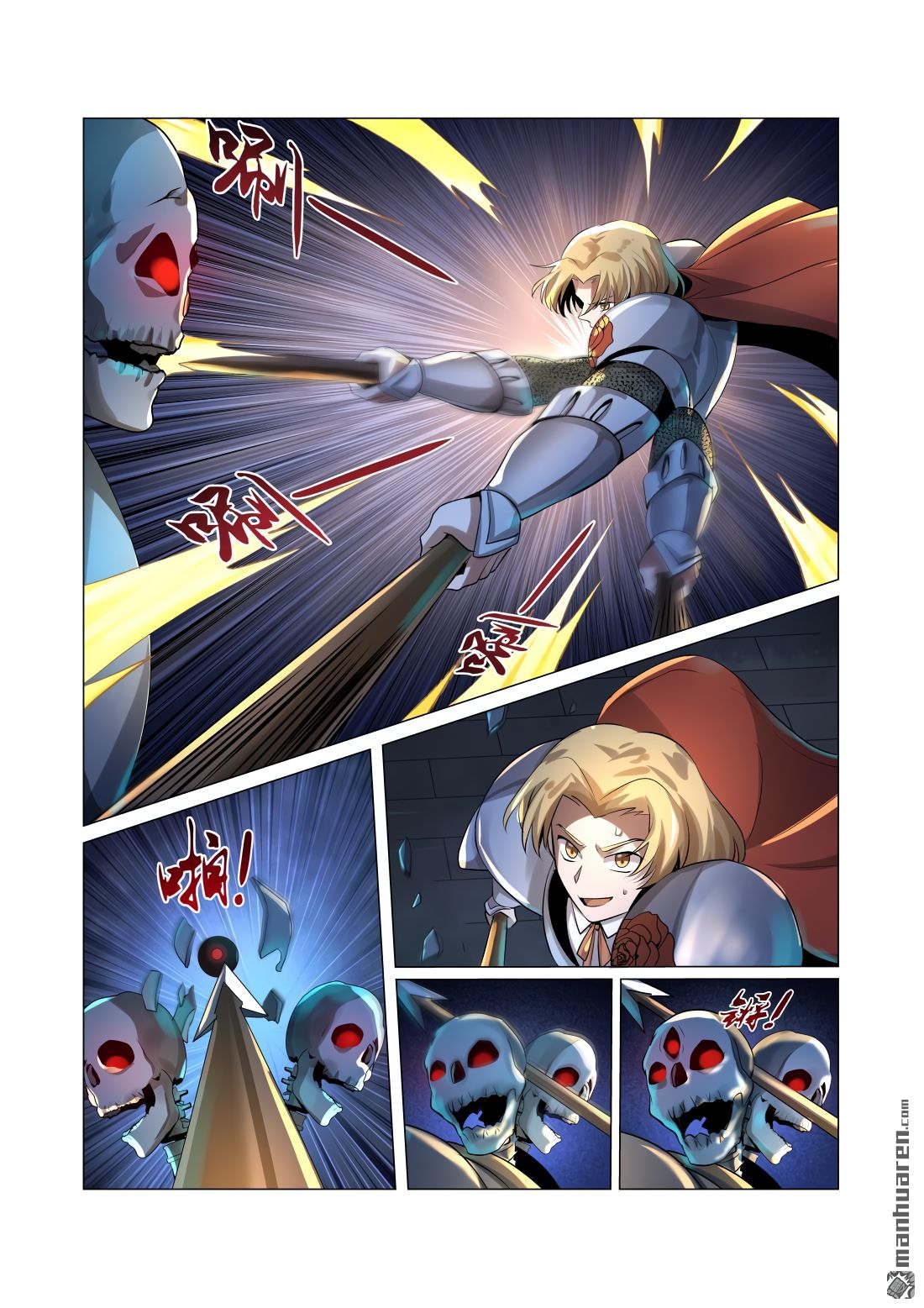 Chapter 32 - Image 18