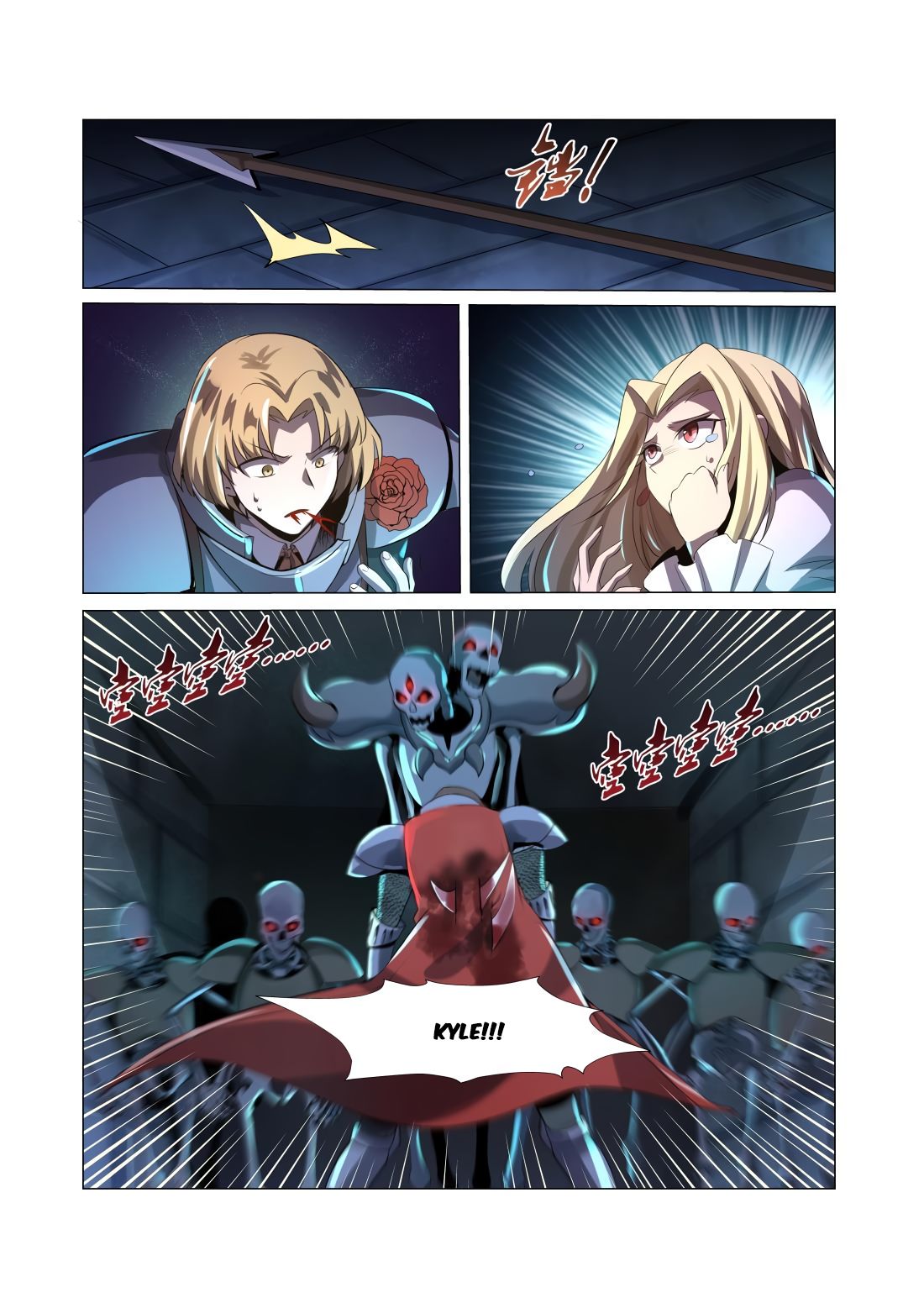 Chapter 32 - Image 19