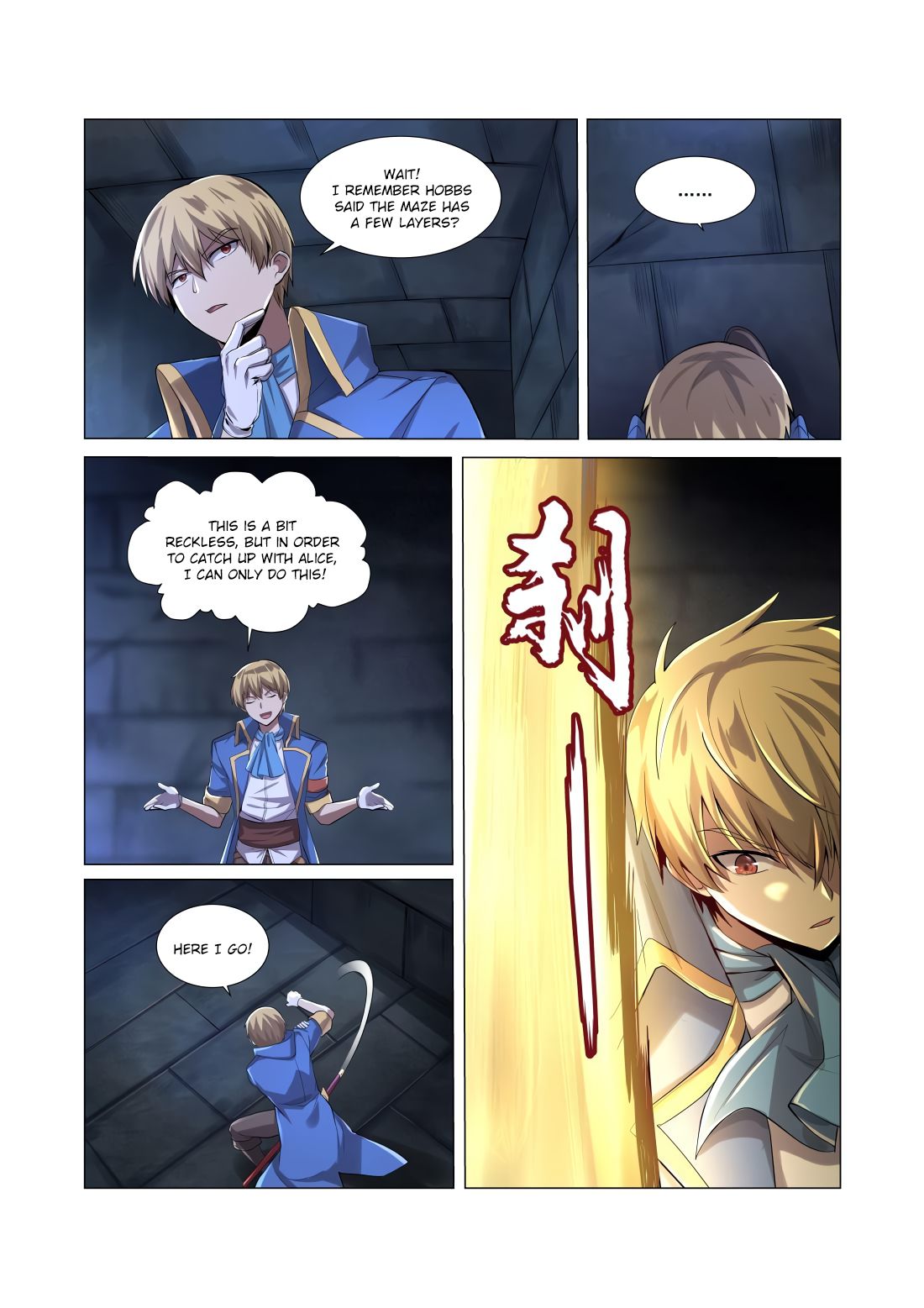 Chapter 32 - Image 3