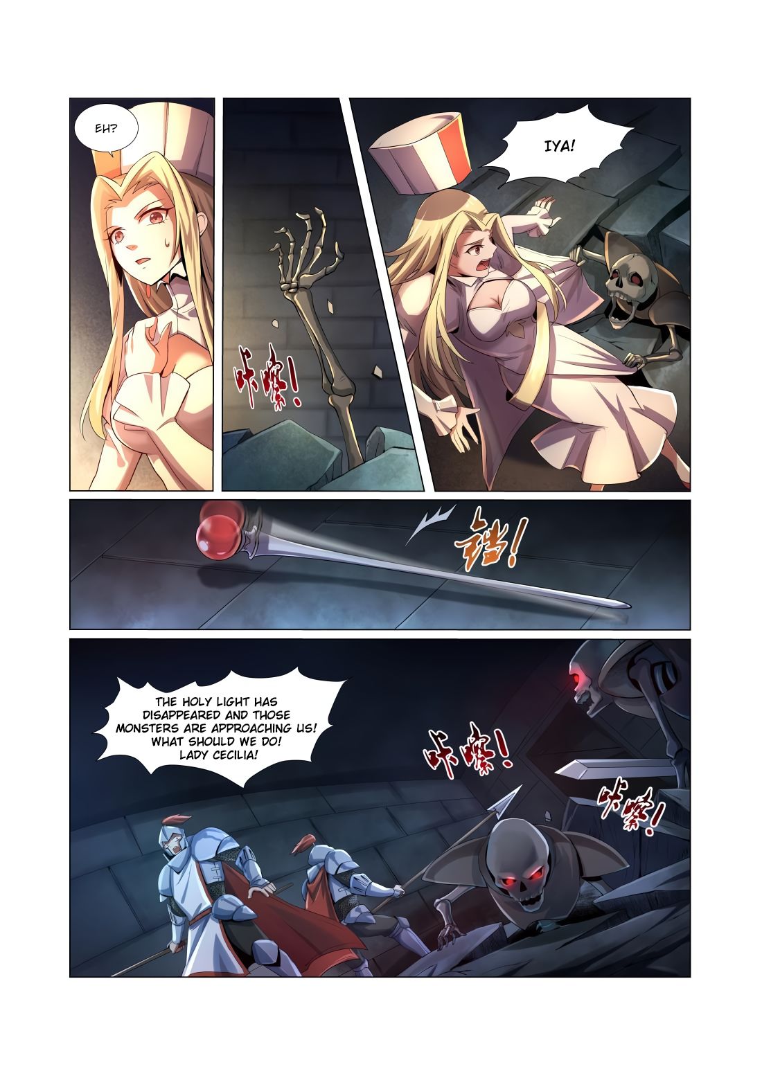 Chapter 32 - Image 7