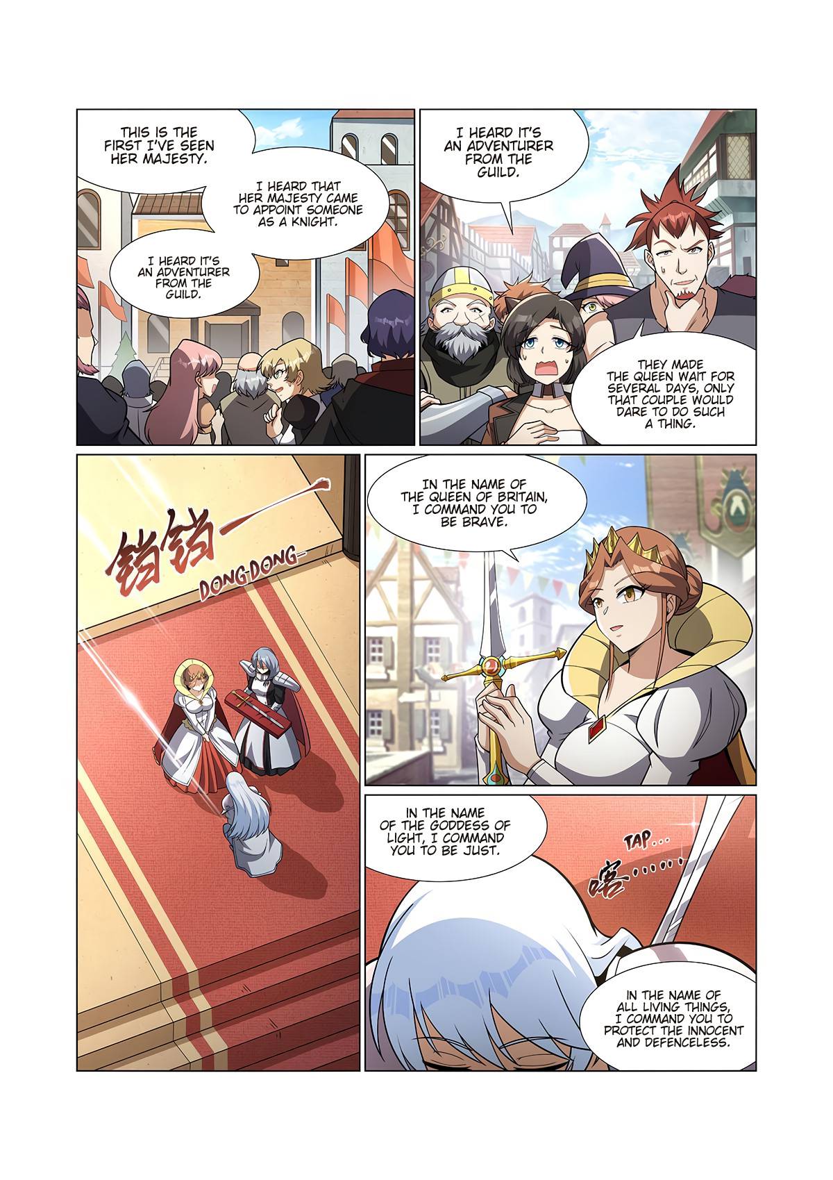 Chapter 326 - Image 8
