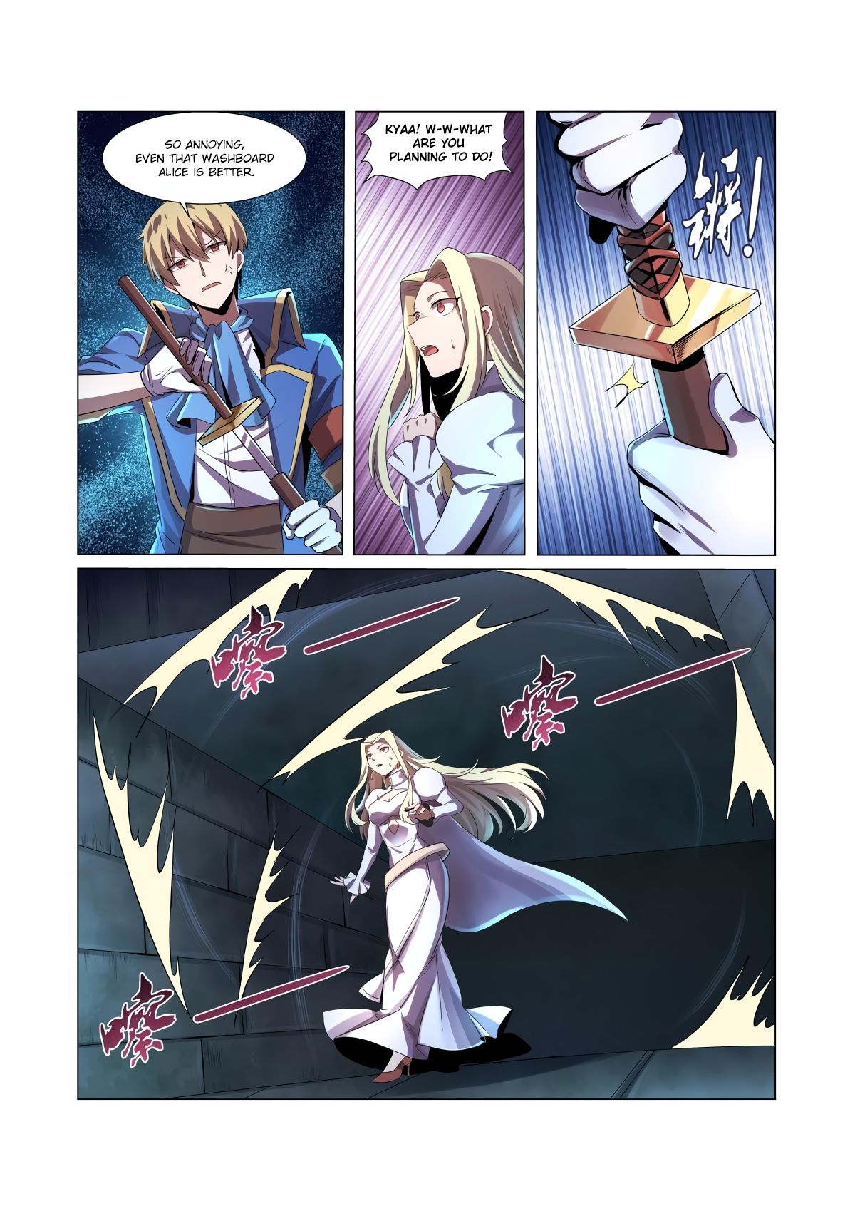Chapter 33 - Image 13