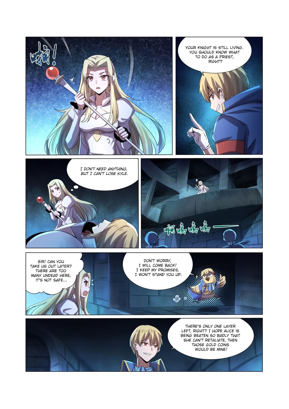 Chapter 33 - Image 15