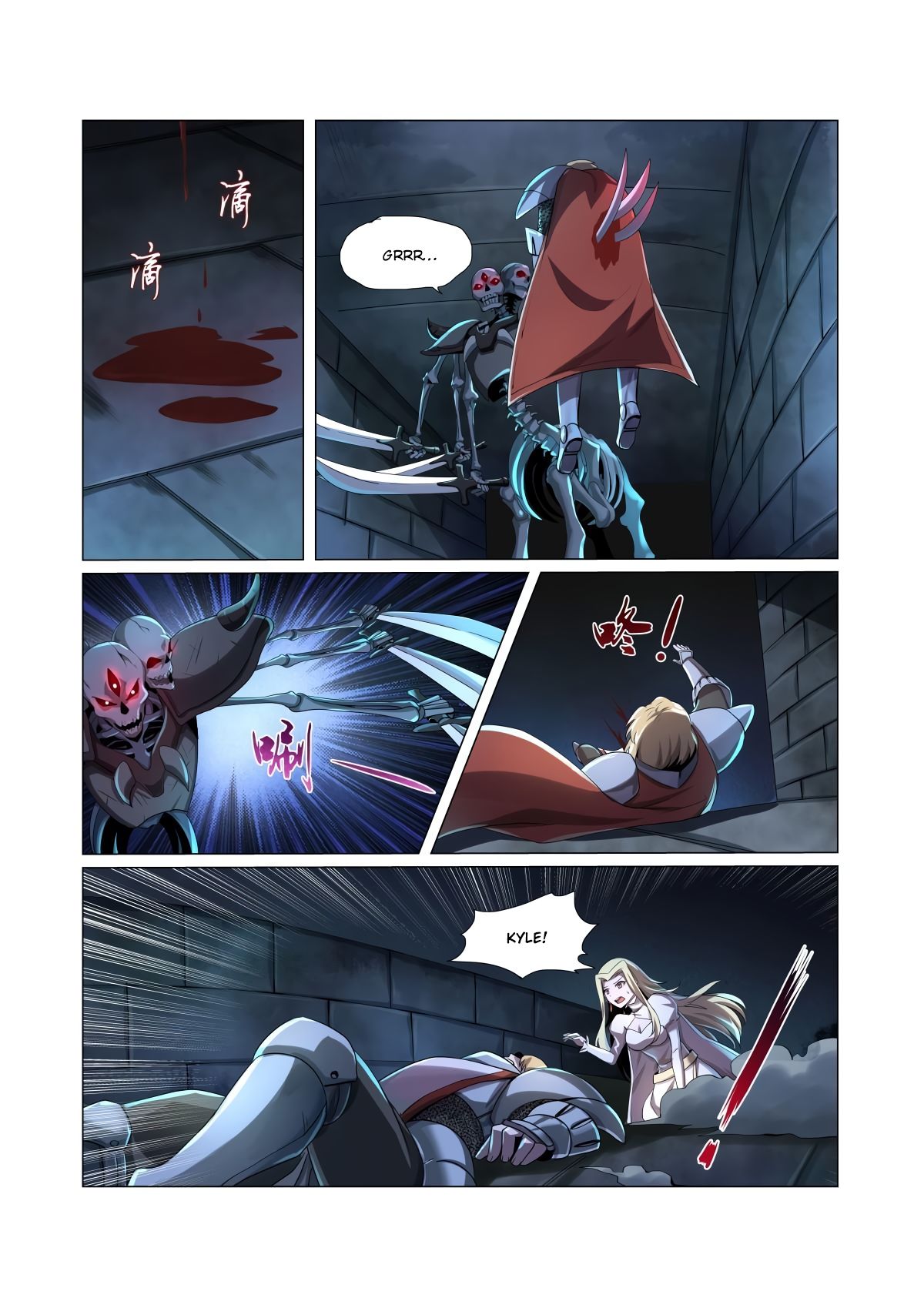 Chapter 33 - Image 2