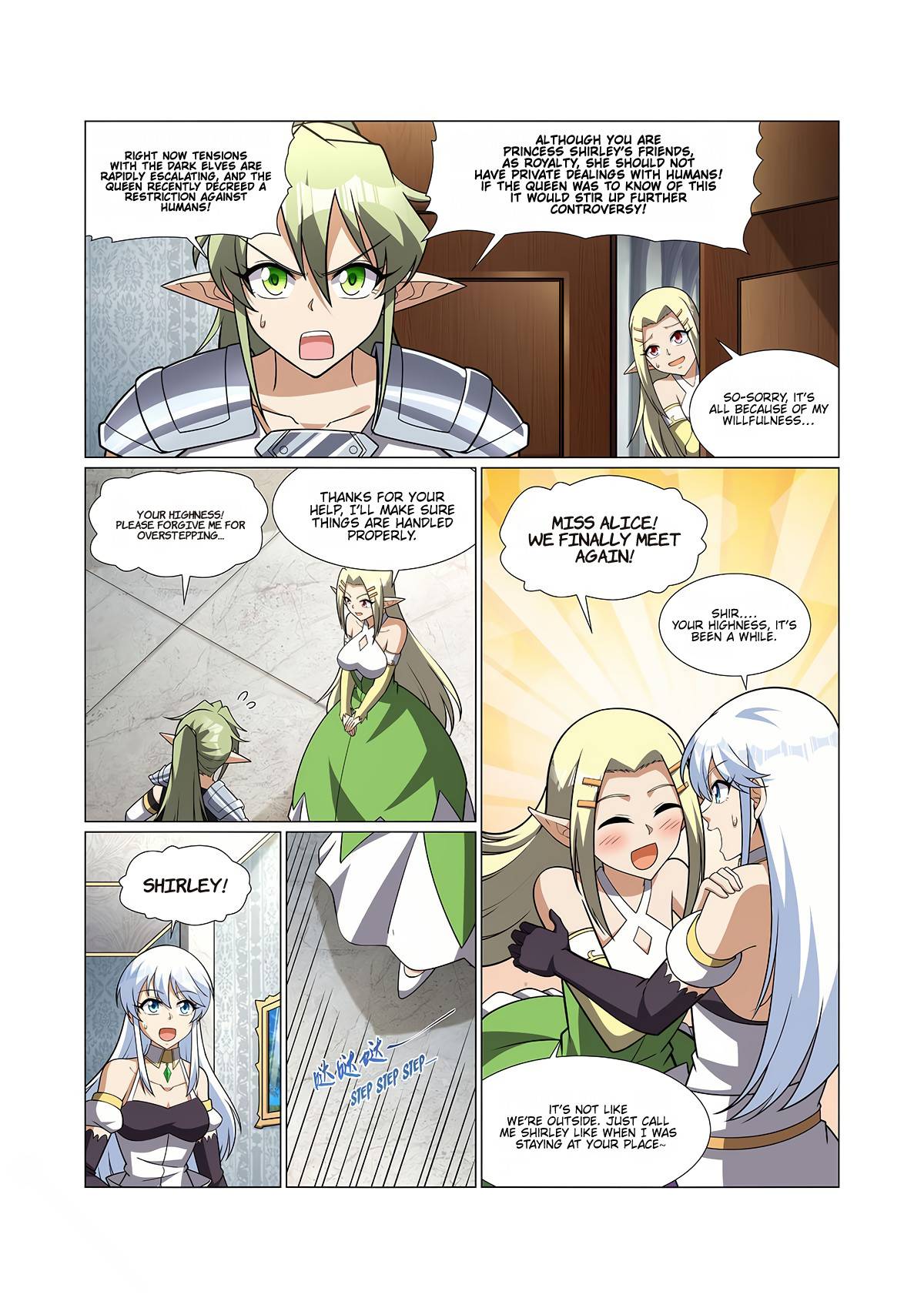 Chapter 332 - Image 6