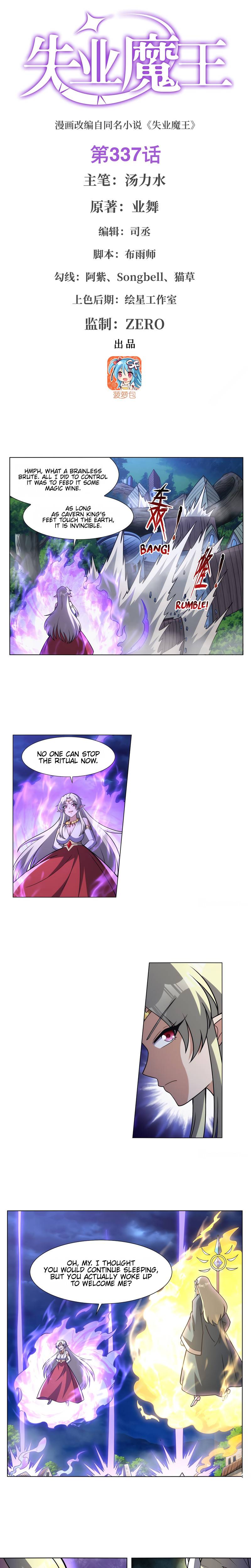 Chapter 337 - Image 2