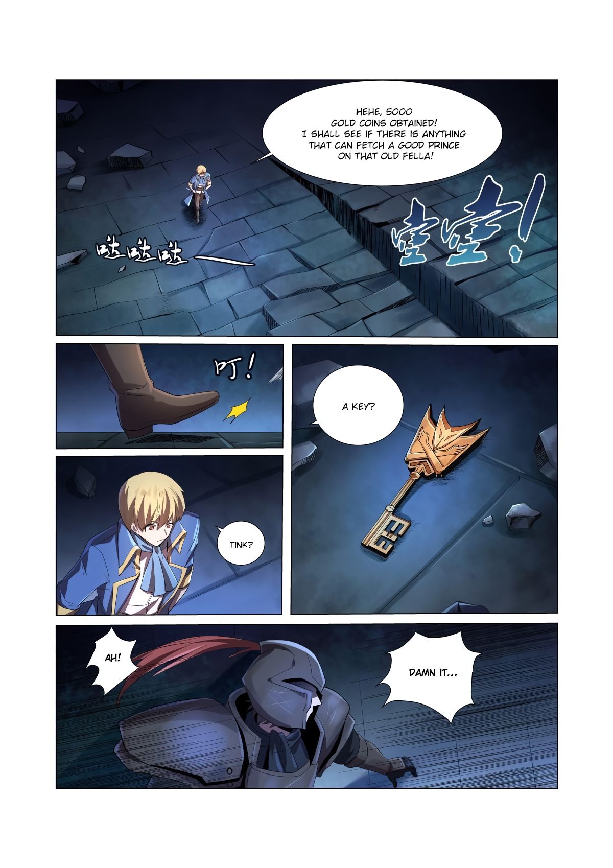 Chapter 34 - Image 18