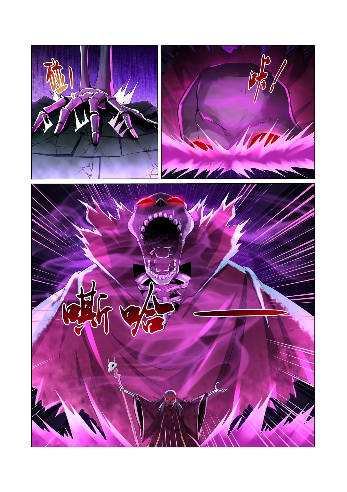 Chapter 34 - Image 3