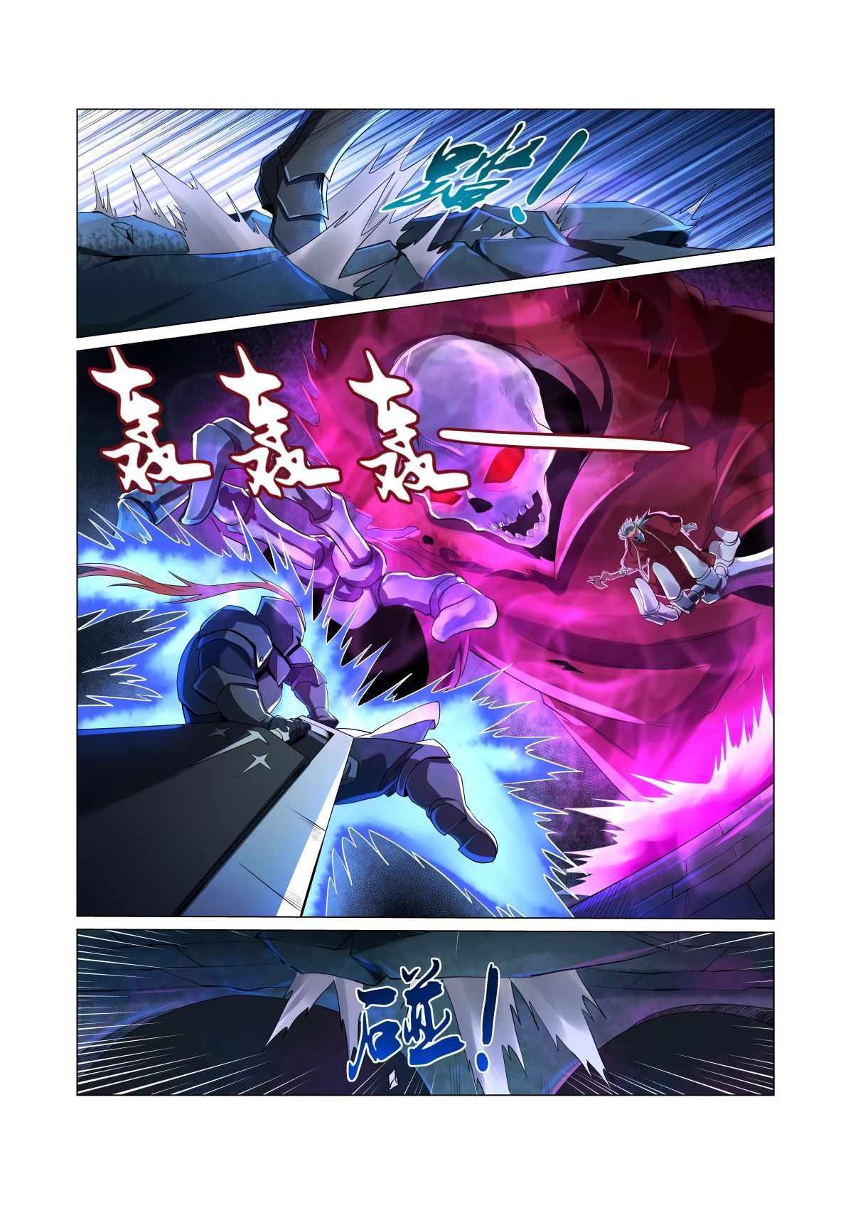 Chapter 34 - Image 6