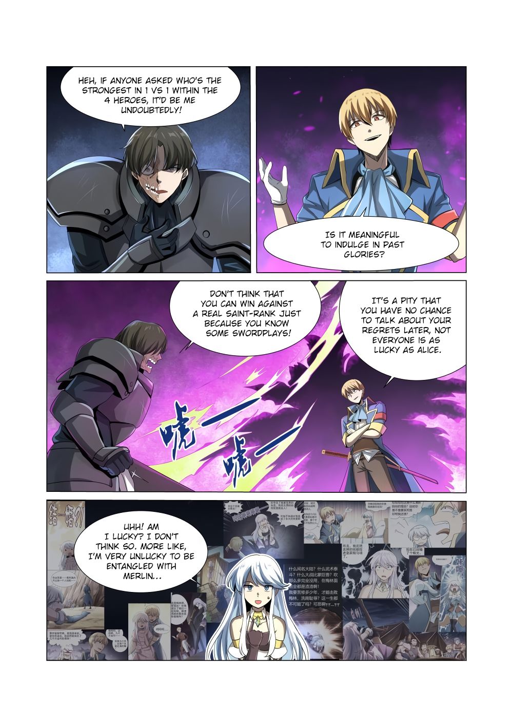 Chapter 35 - Image 11