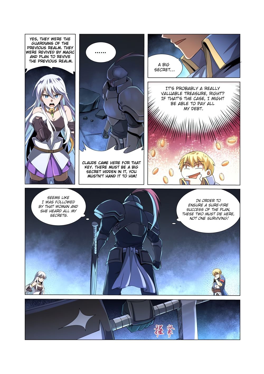 Chapter 35 - Image 5