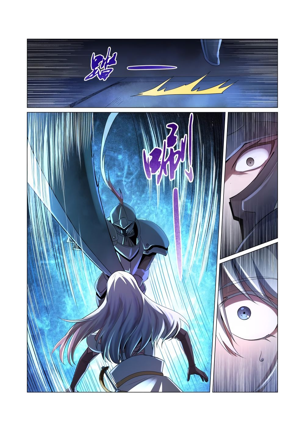 Chapter 35 - Image 6