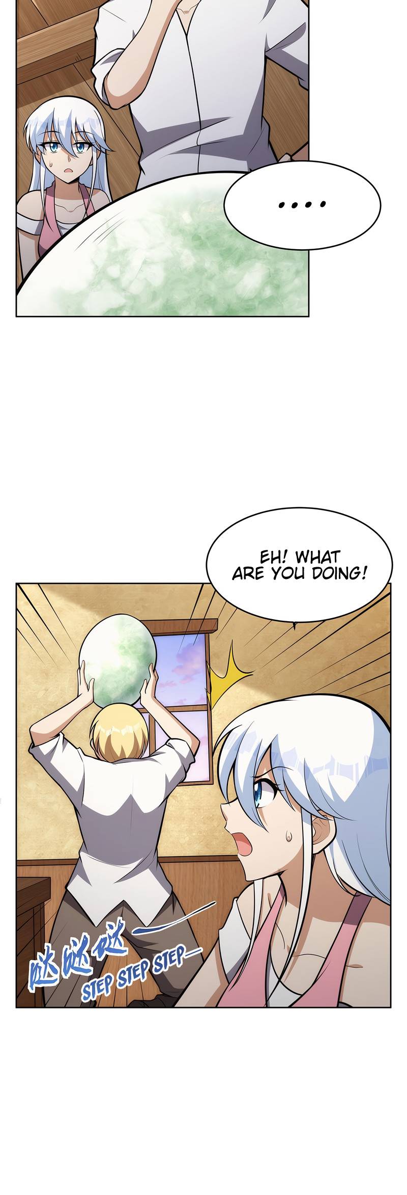 Chapter 353 - Image 17