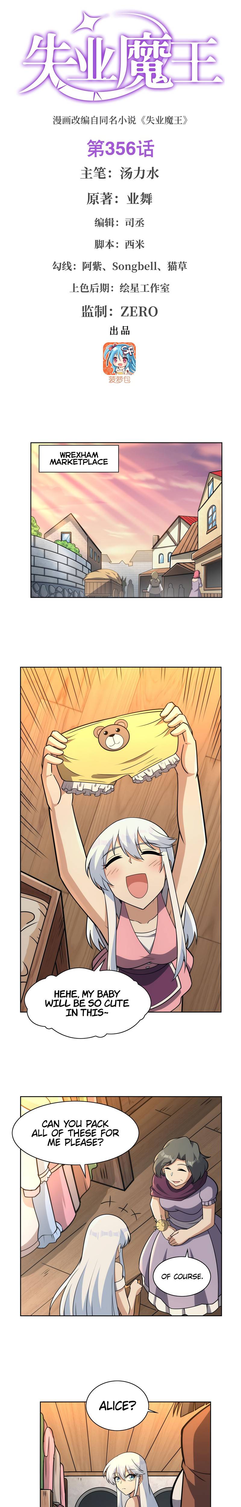 Chapter 356 - Image 2