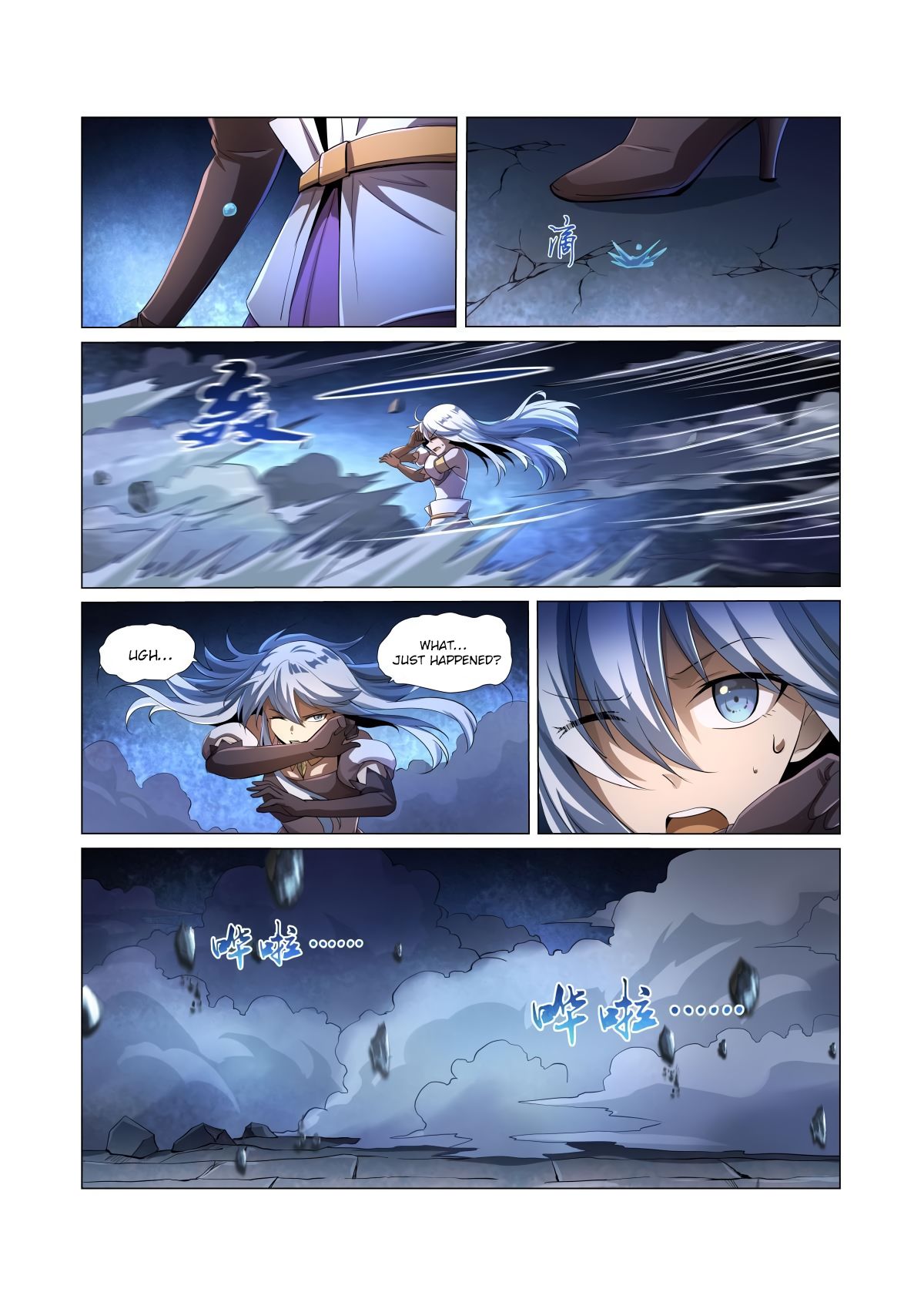 Chapter 36 - Image 10