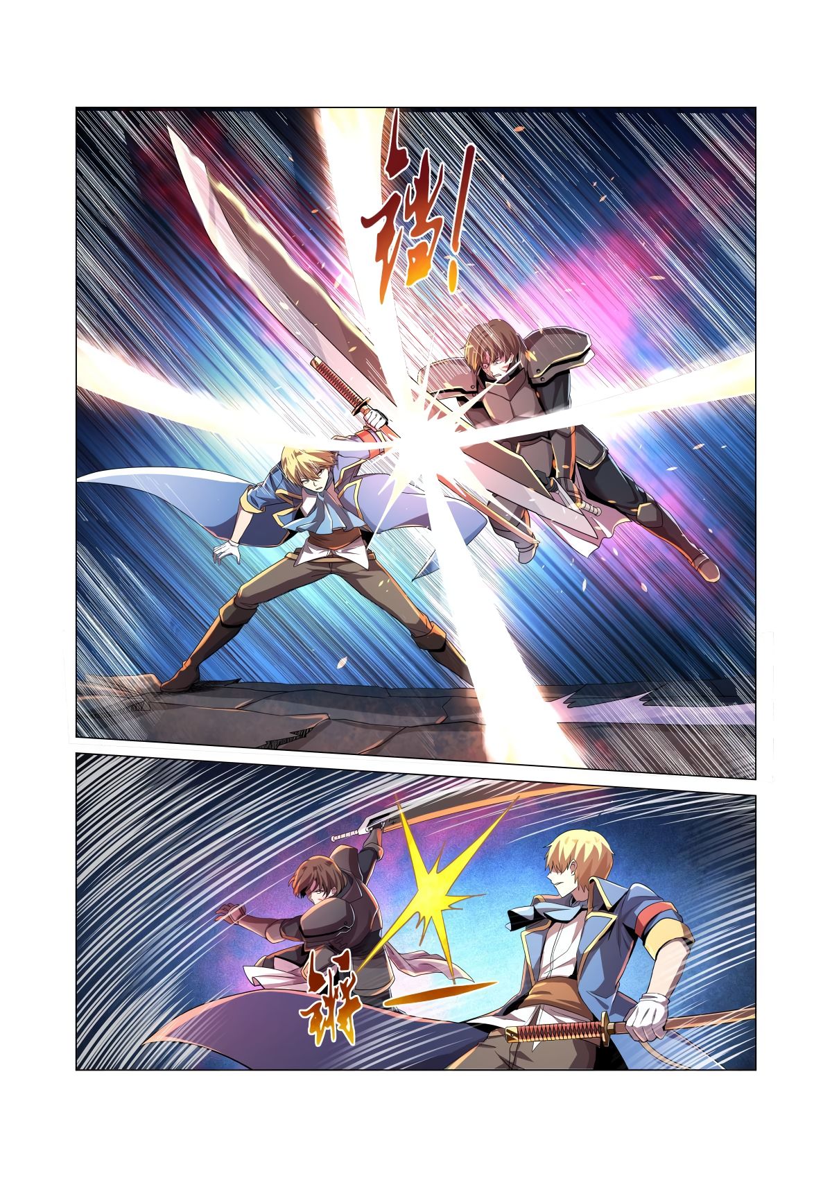 Chapter 36 - Image 5