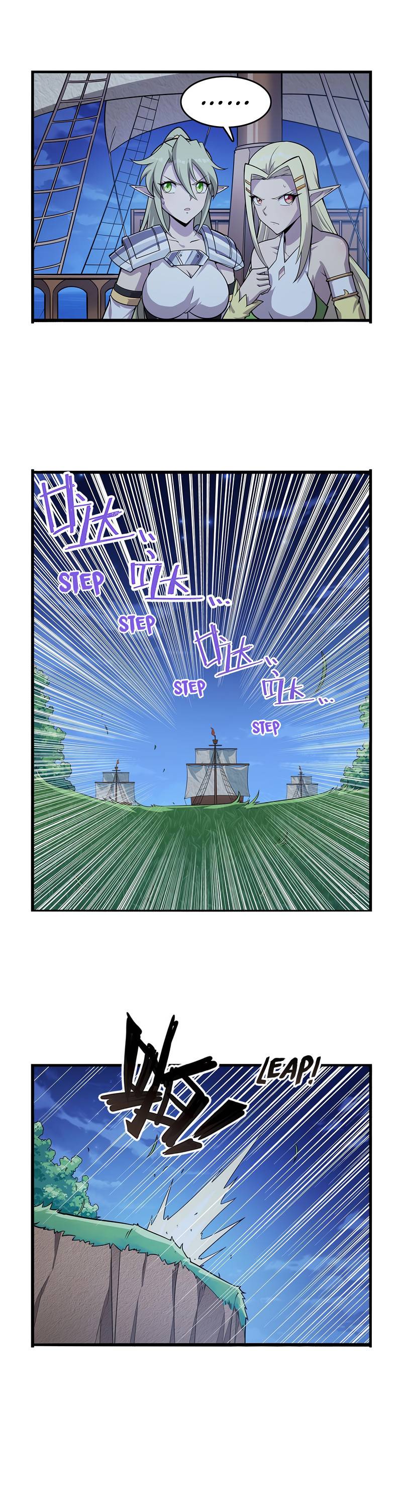 Chapter 363 - Image 5