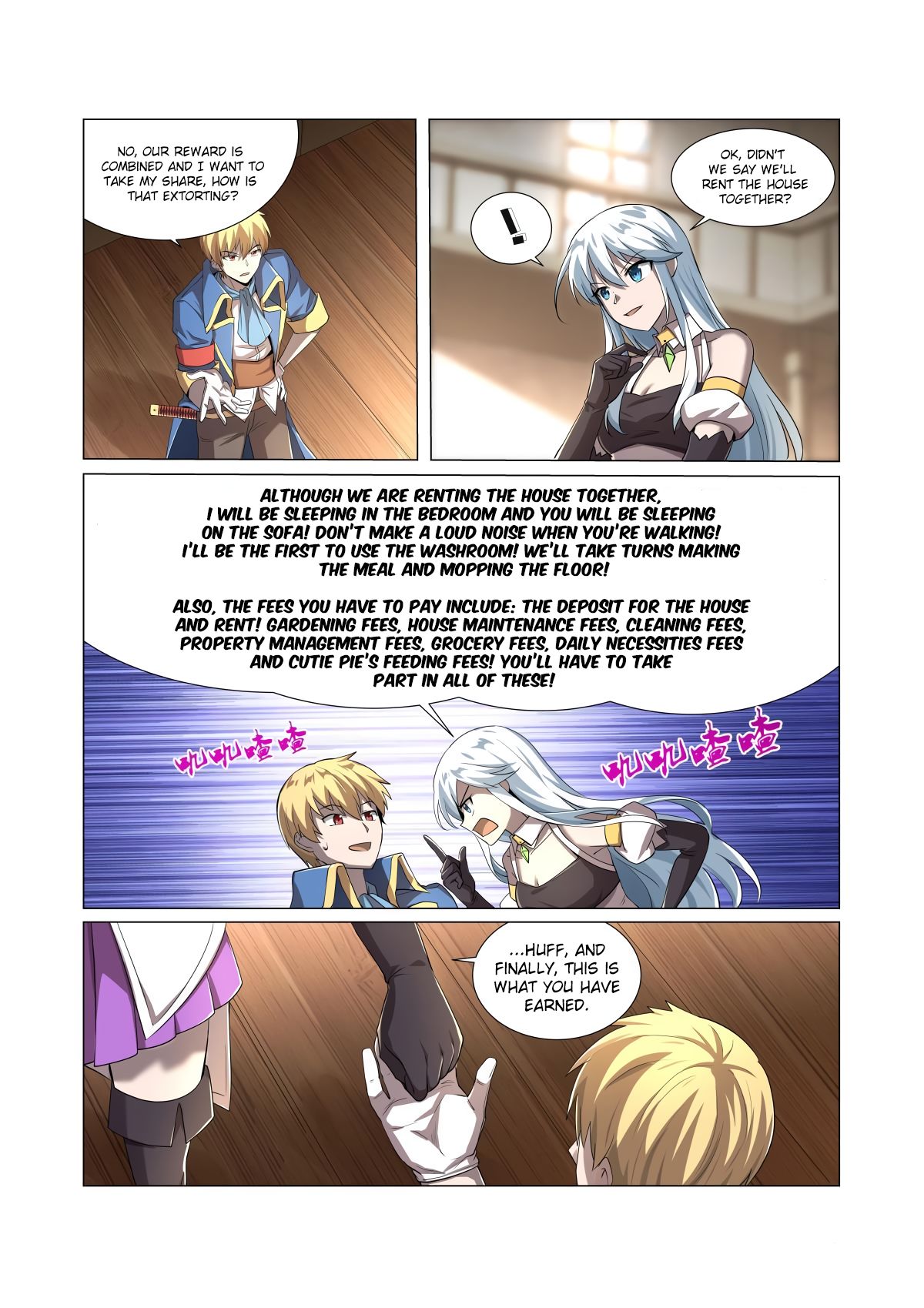 Chapter 37 - Image 14