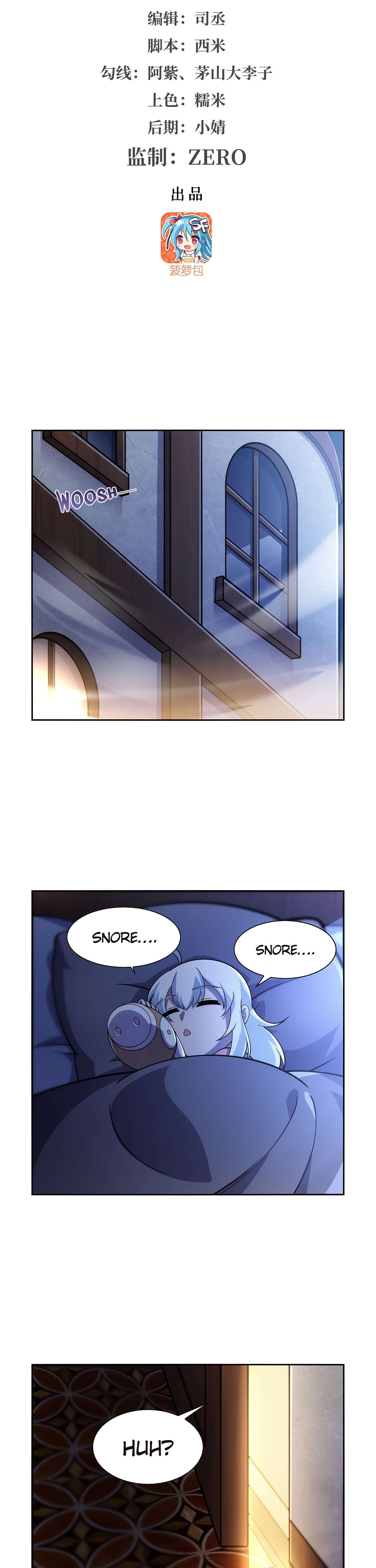 Chapter 379 - Image 2