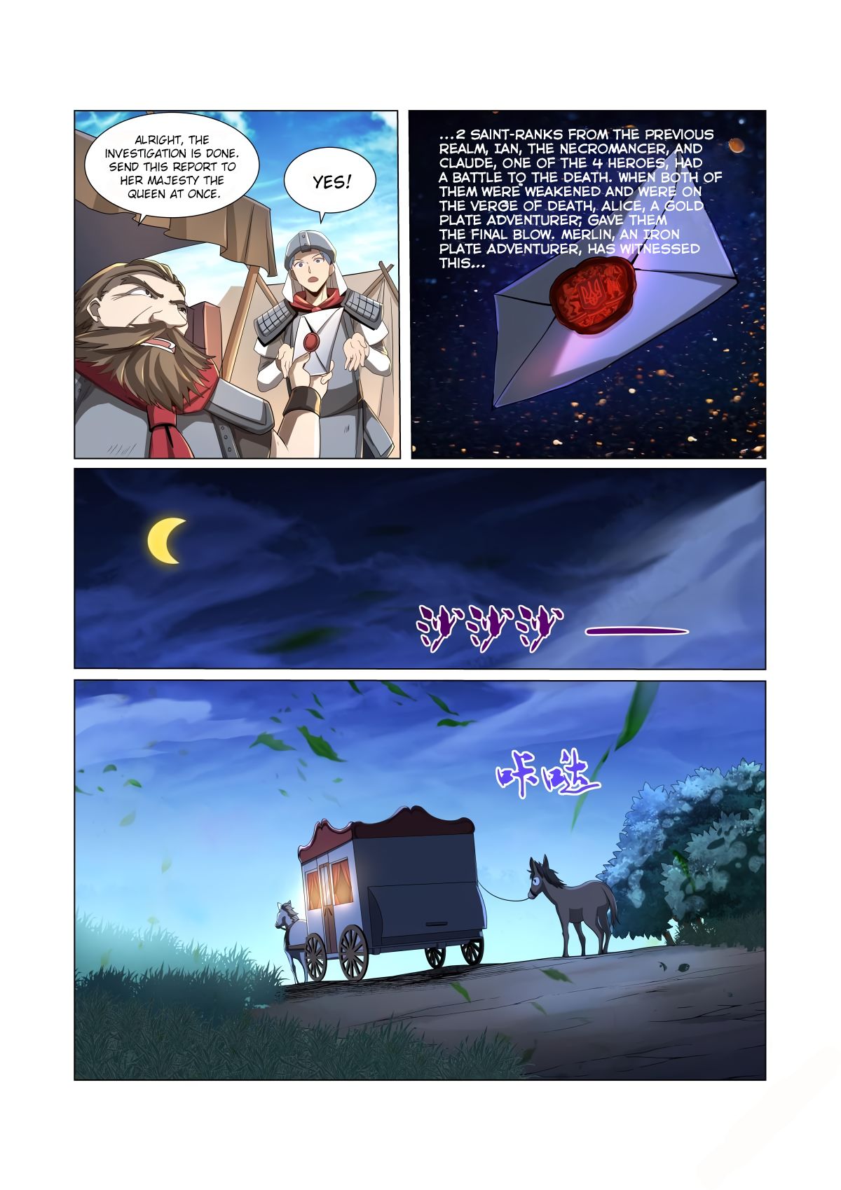 Chapter 38 - Image 10