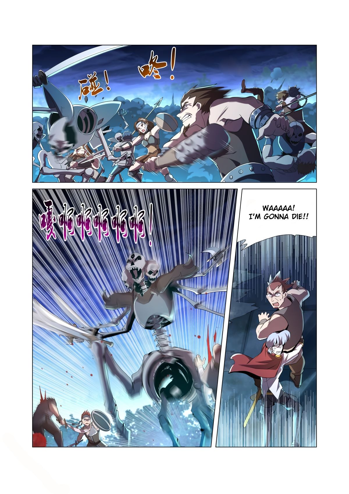Chapter 38 - Image 5