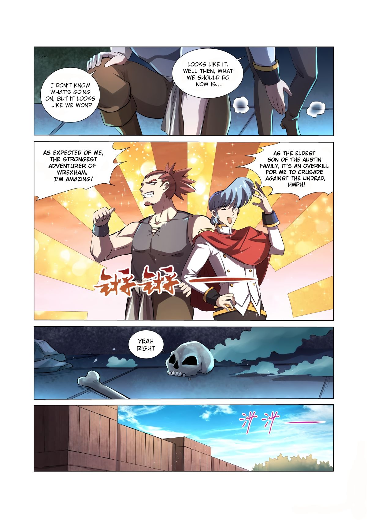 Chapter 38 - Image 8