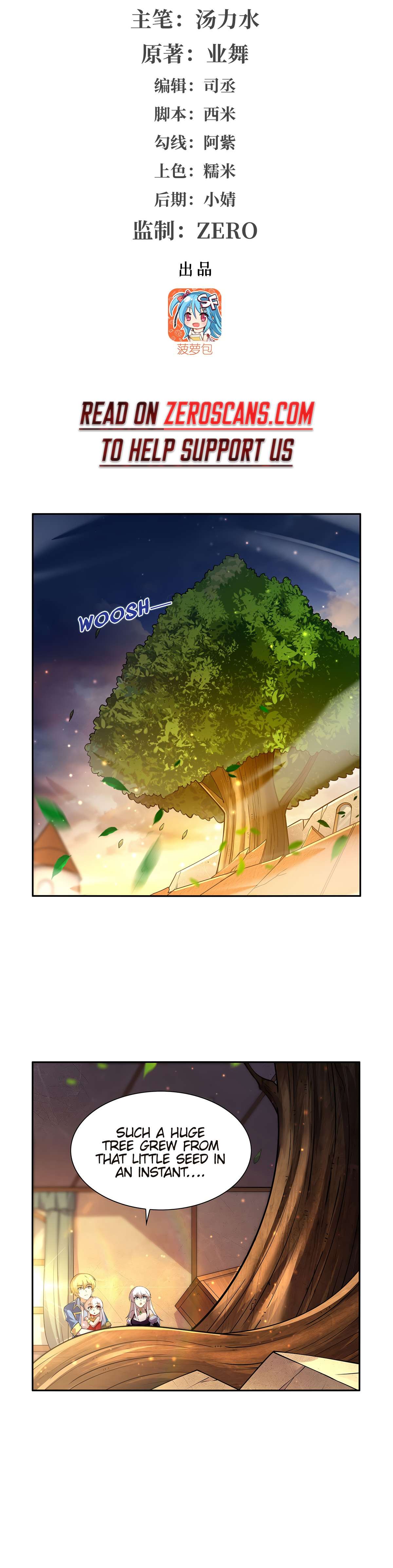 Chapter 382 - Image 2