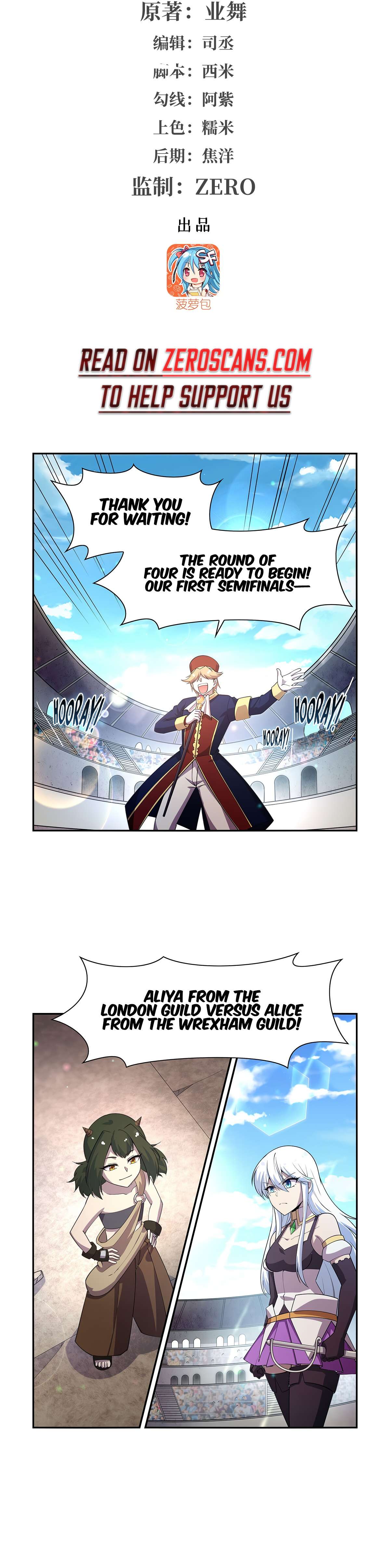 Chapter 383 - Image 2