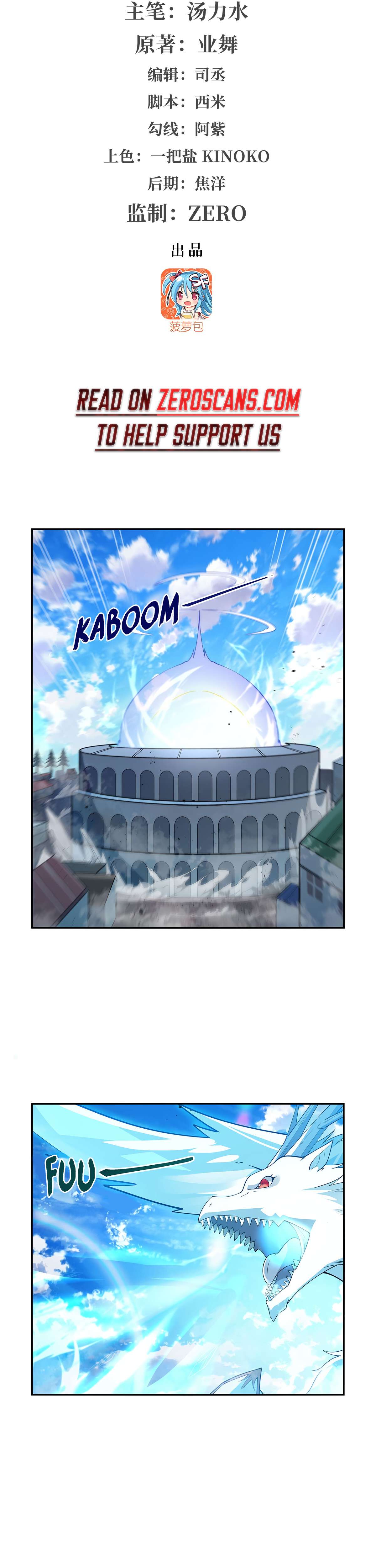 Chapter 384 - Image 2